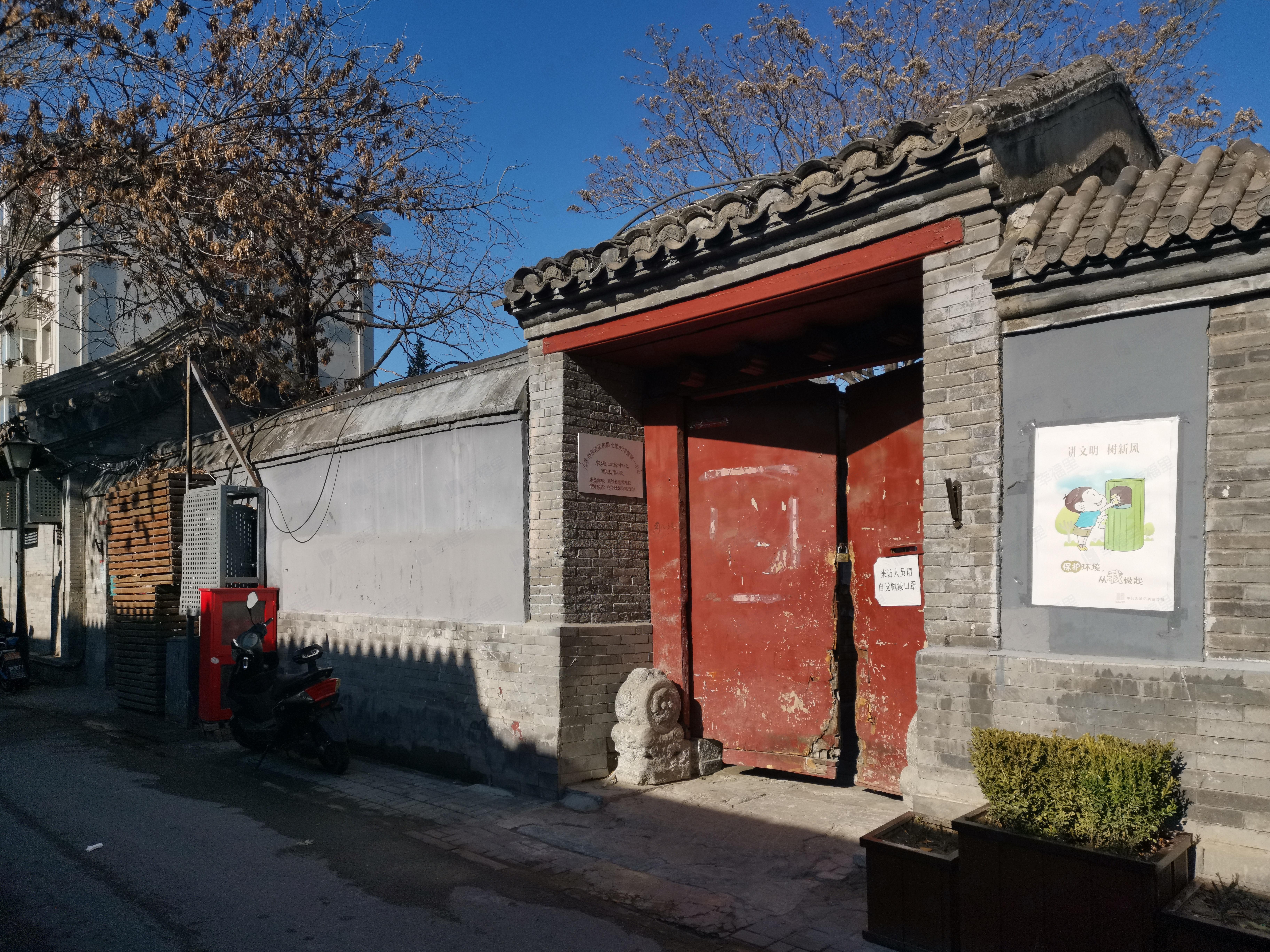 菊儿胡同3号院小区效果图