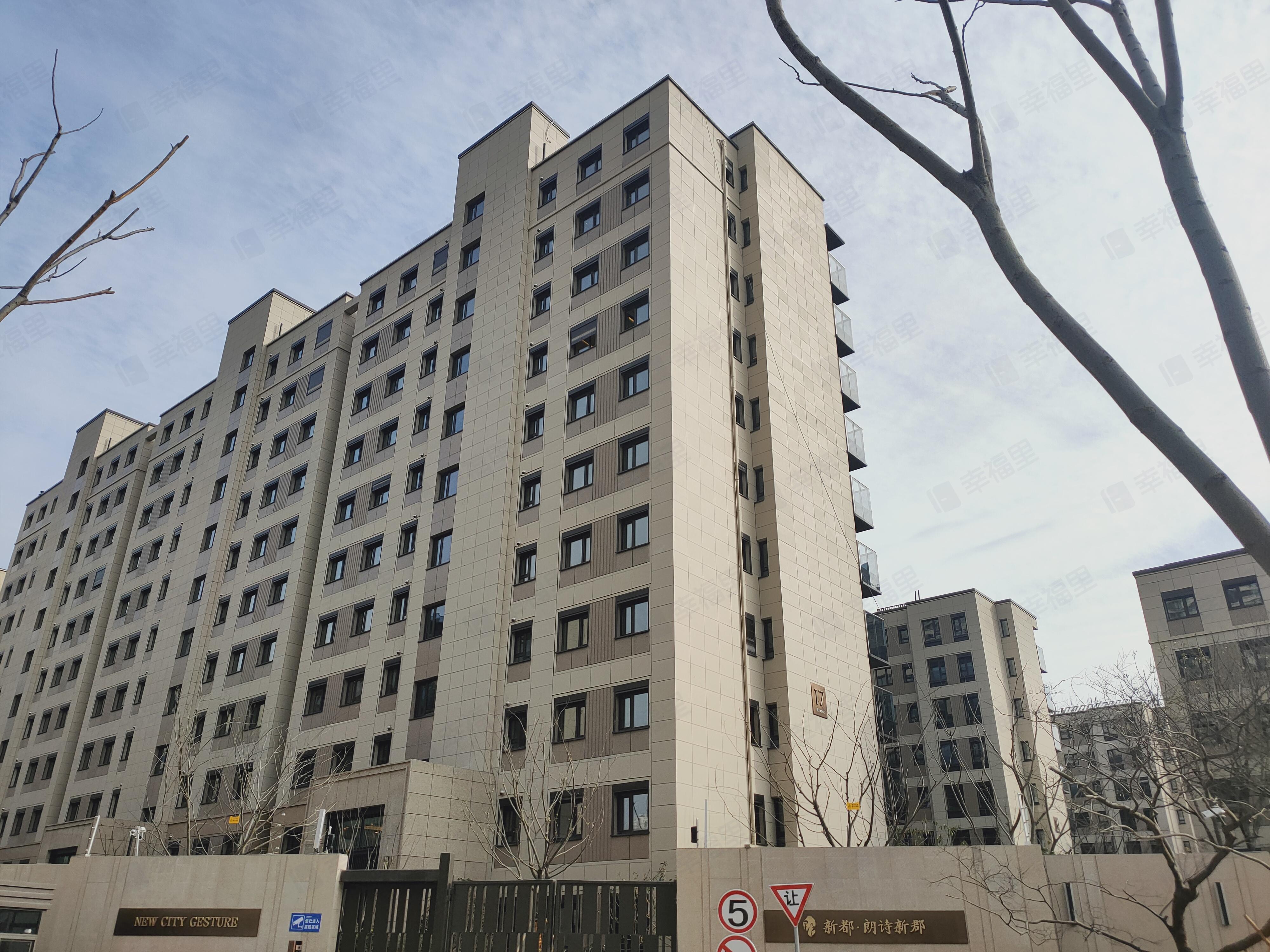 朗诗新郡小区效果图