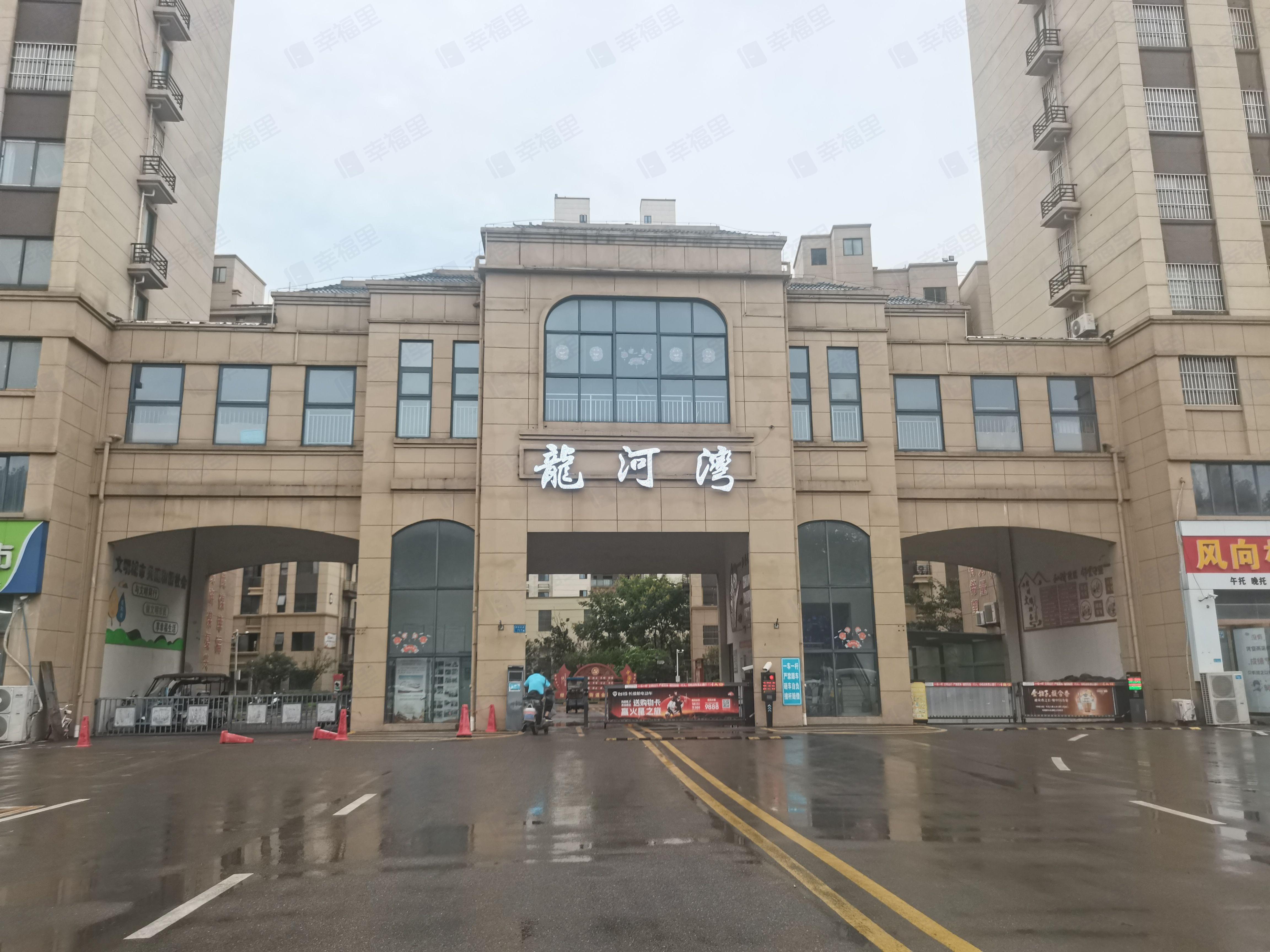 龙河湾小区效果图