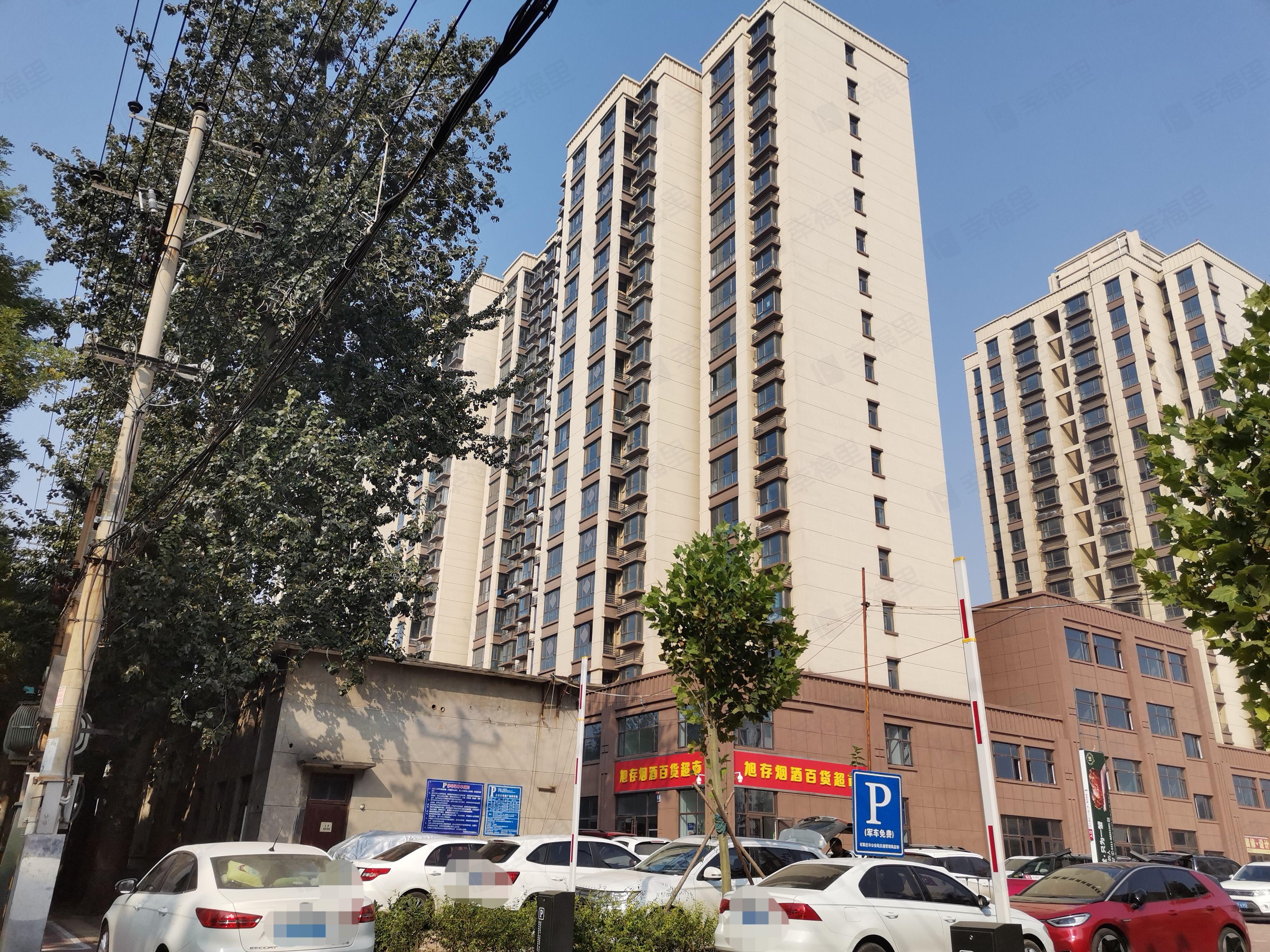 天颐佳苑小区效果图