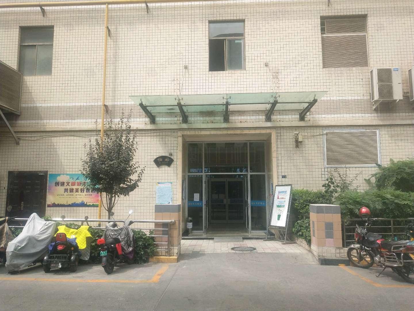怡园小区效果图