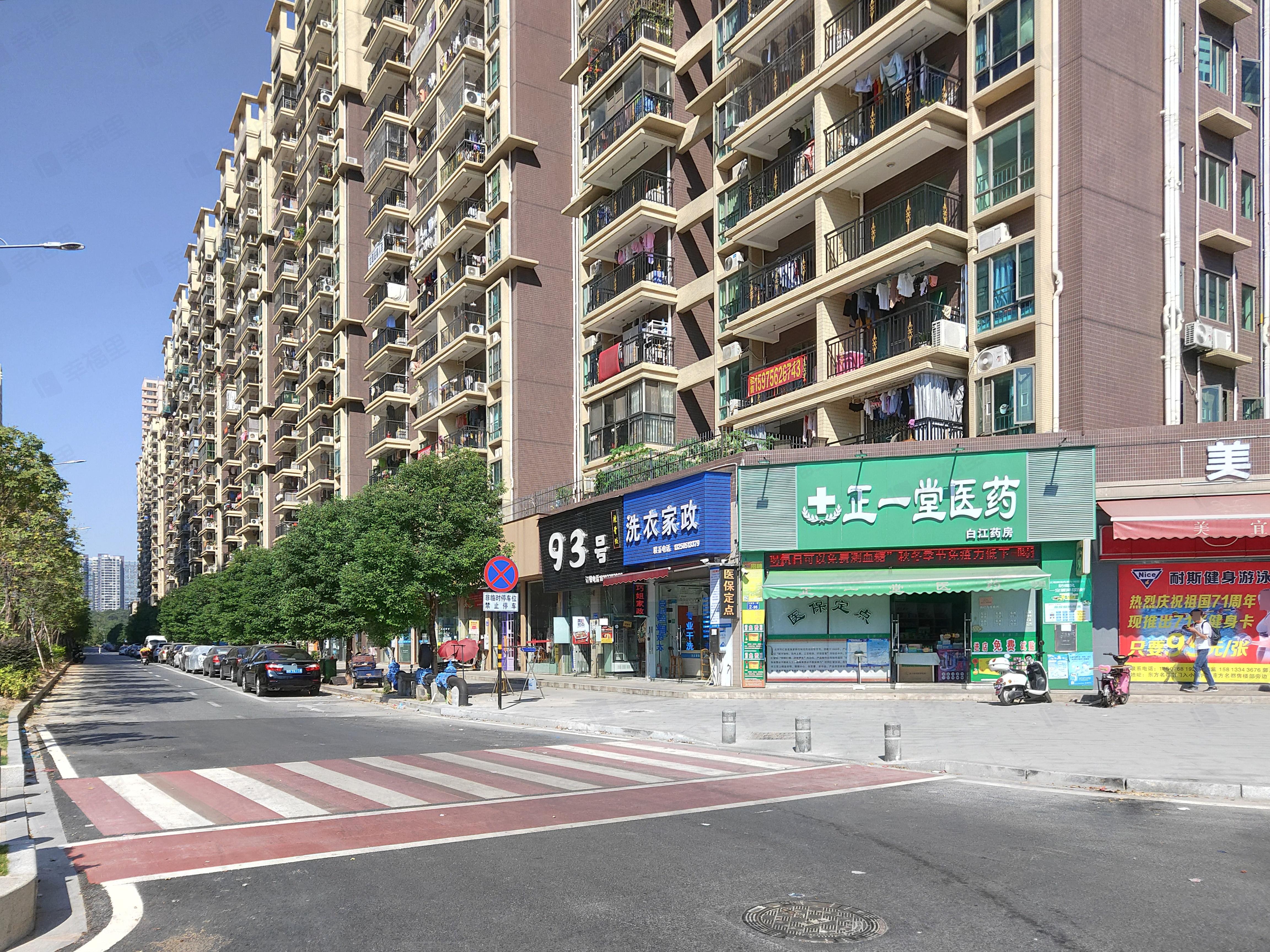 惠百氏广场小区效果图