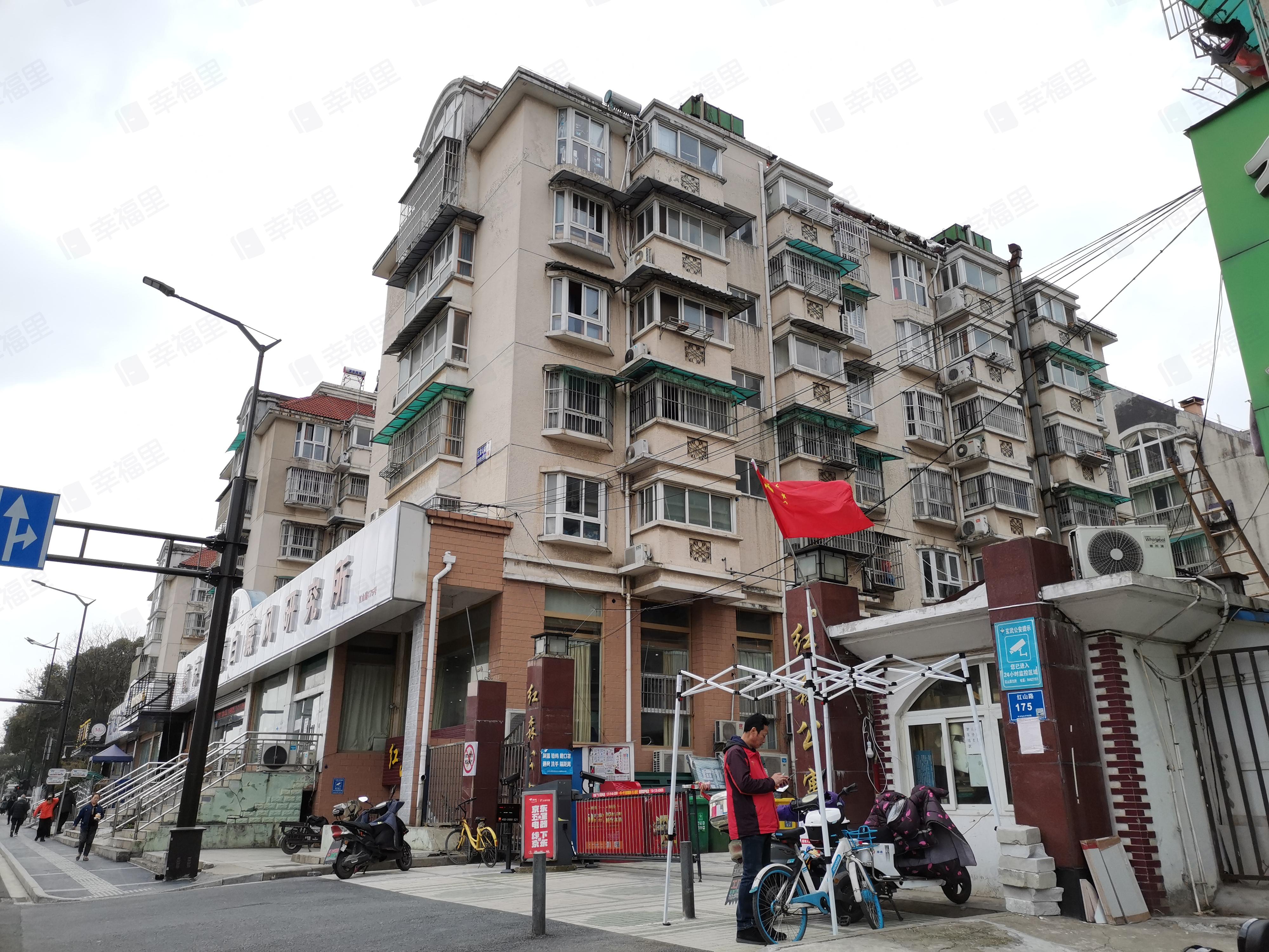 红山路小区效果图