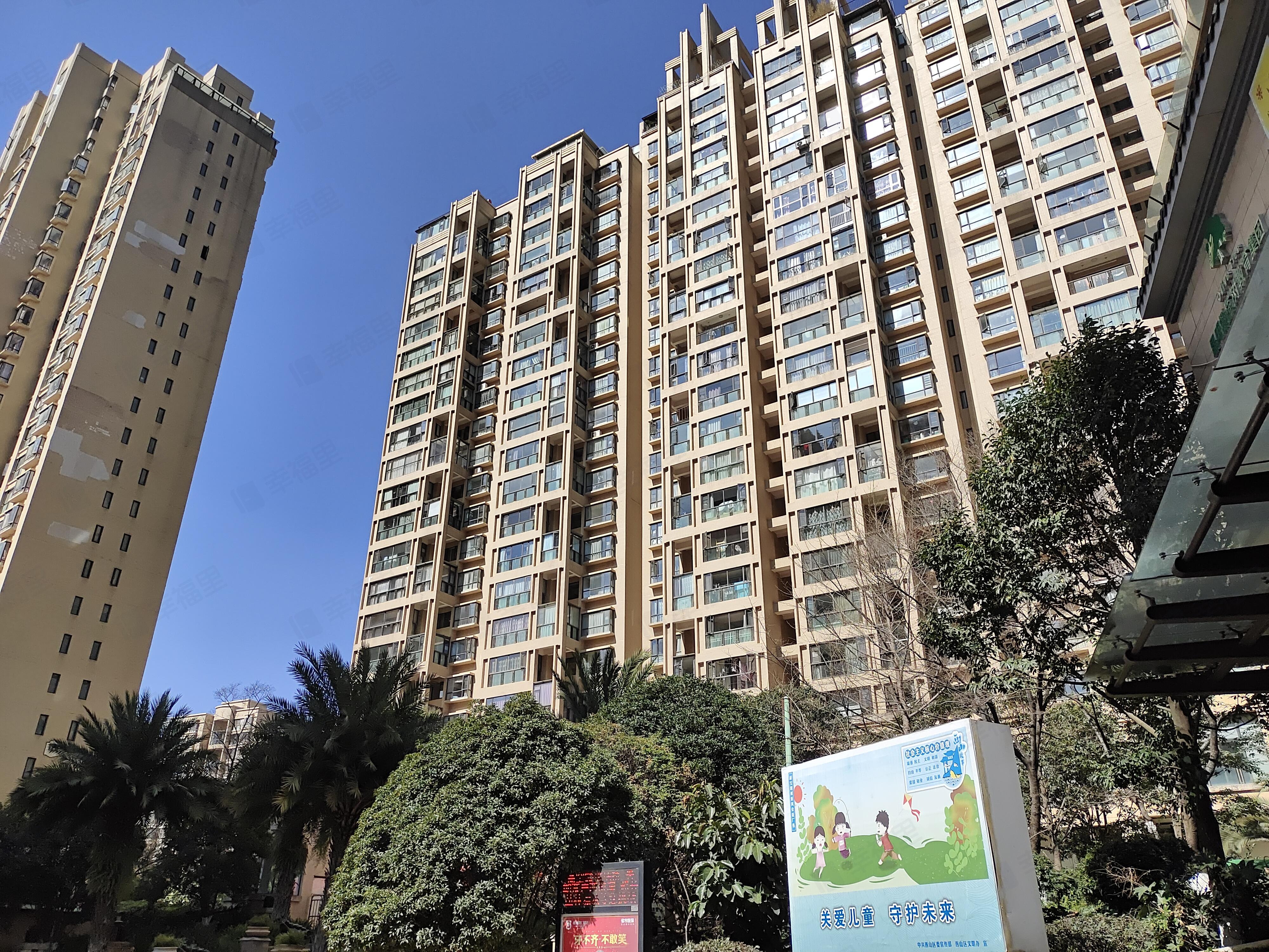 盛高大城(二期）小区效果图