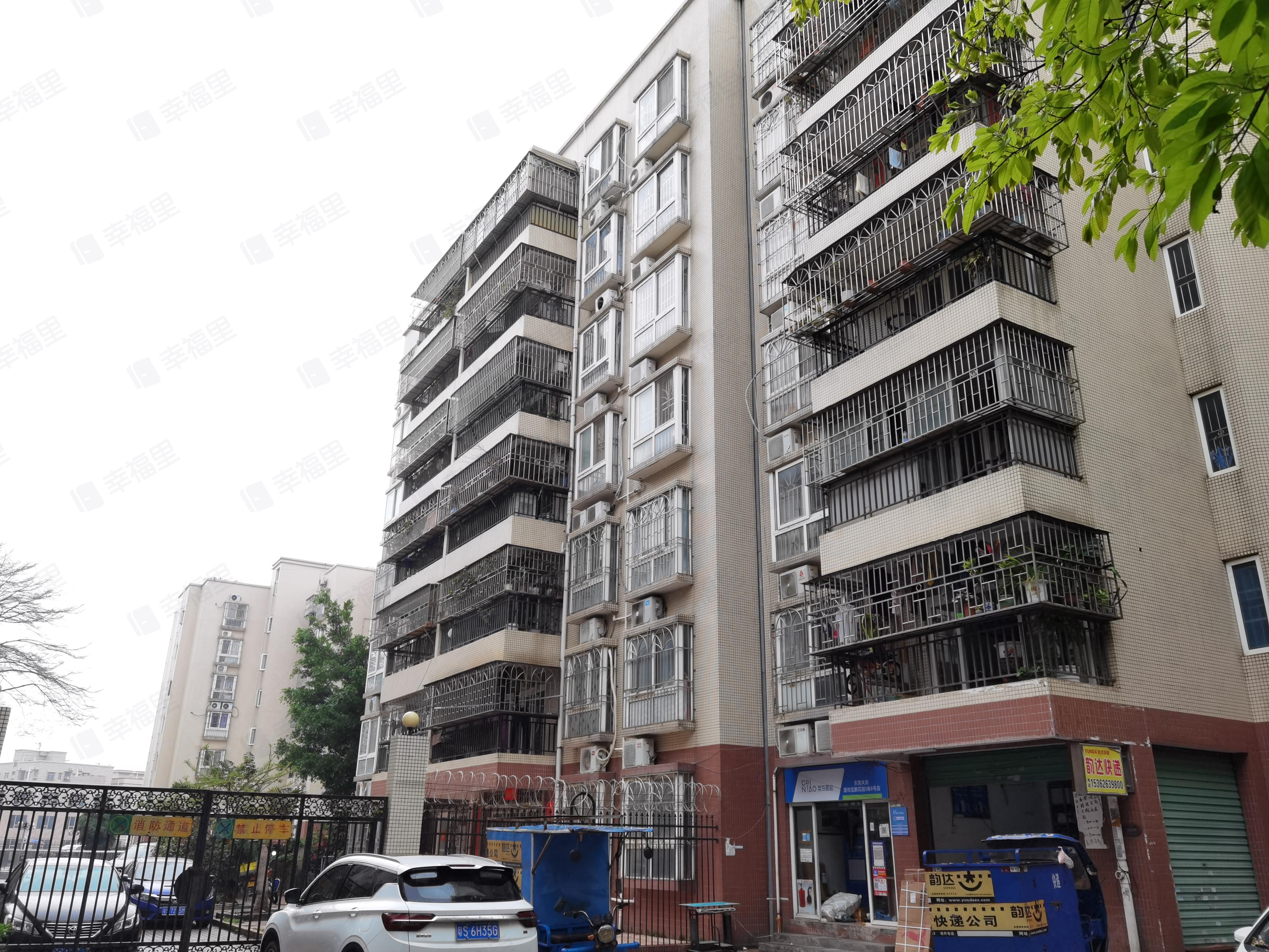 宝鹏花园小区效果图
