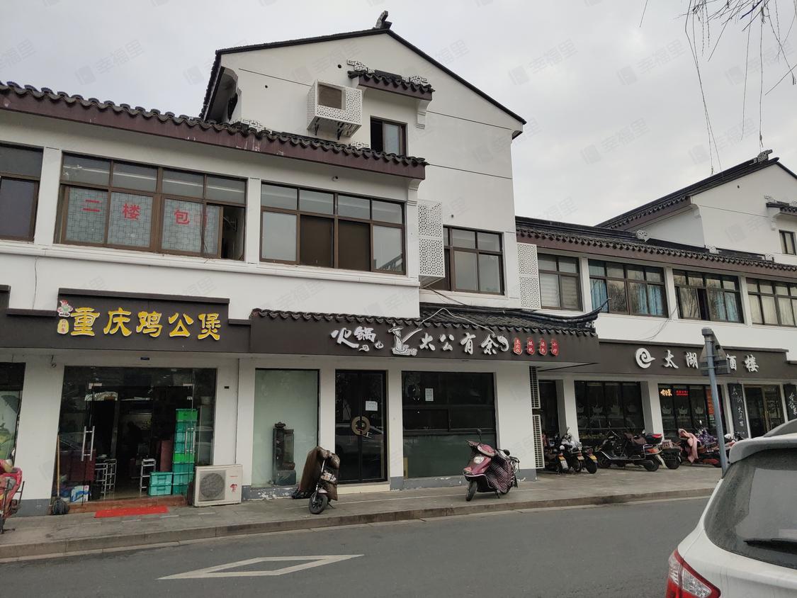 苏州姑苏-南门/2003年建伍子胥弄小区