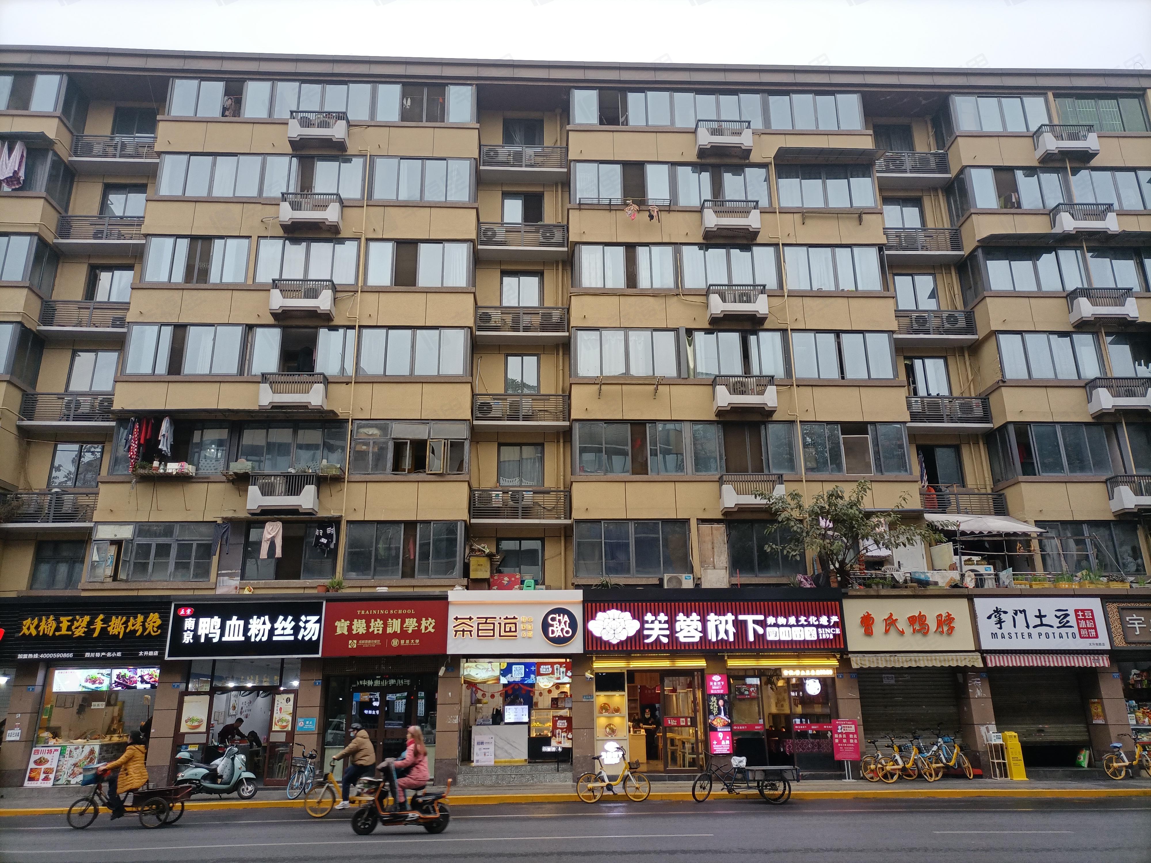 王家塘街13号院小区效果图
