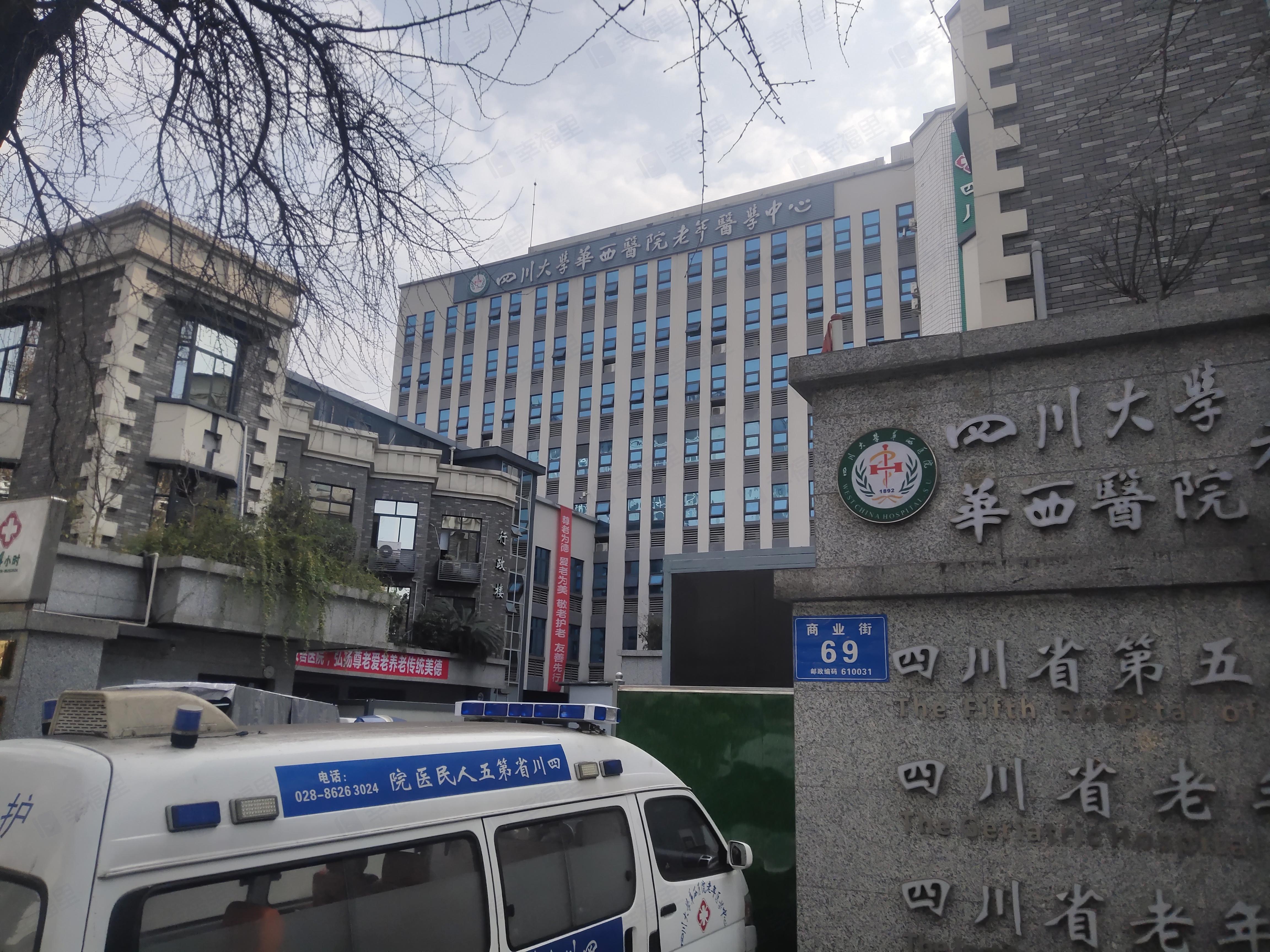 商业街69号小区效果图