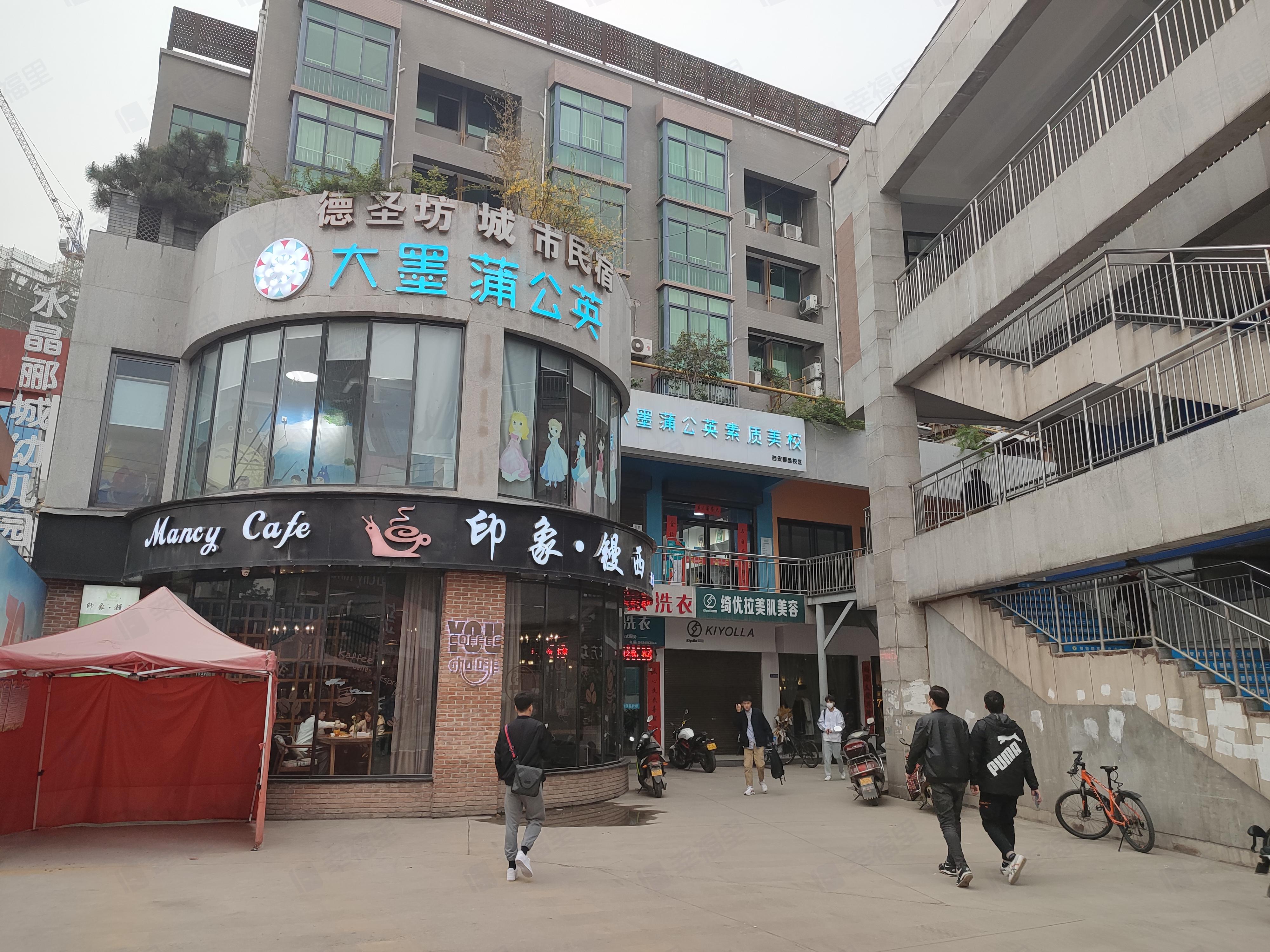 水晶郦城小区效果图