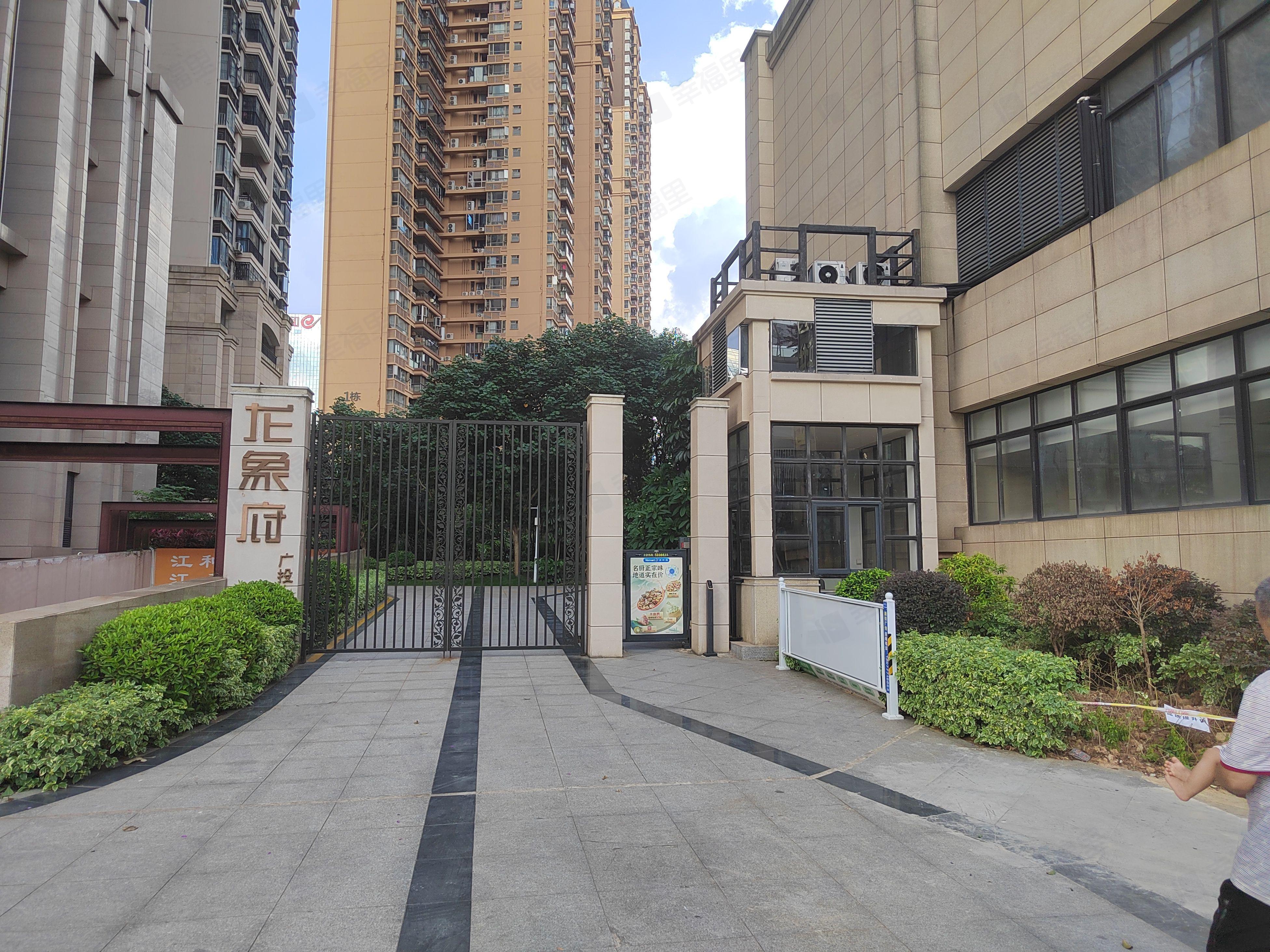 广投龙象府小区效果图