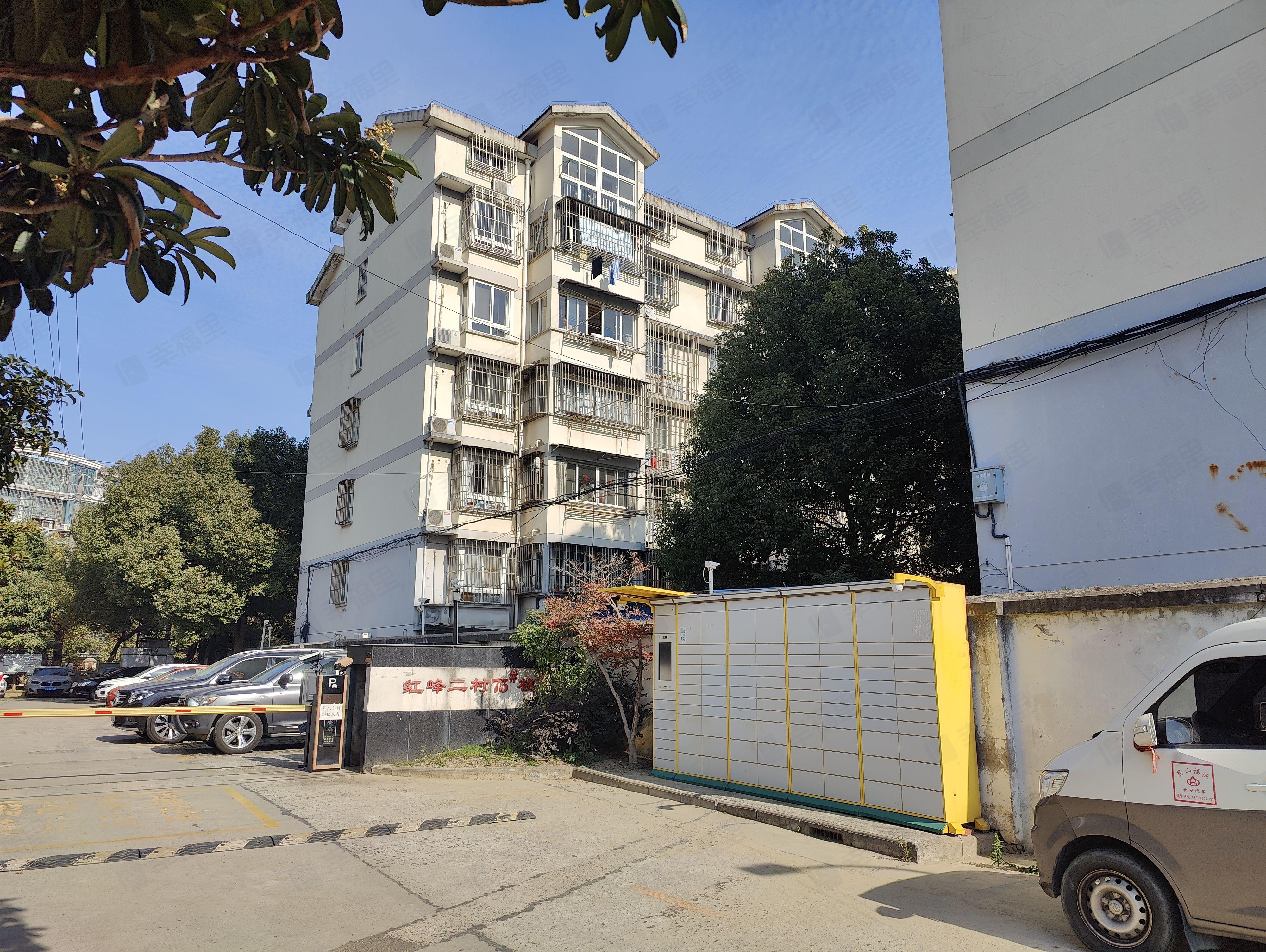 红峰二村小区效果图