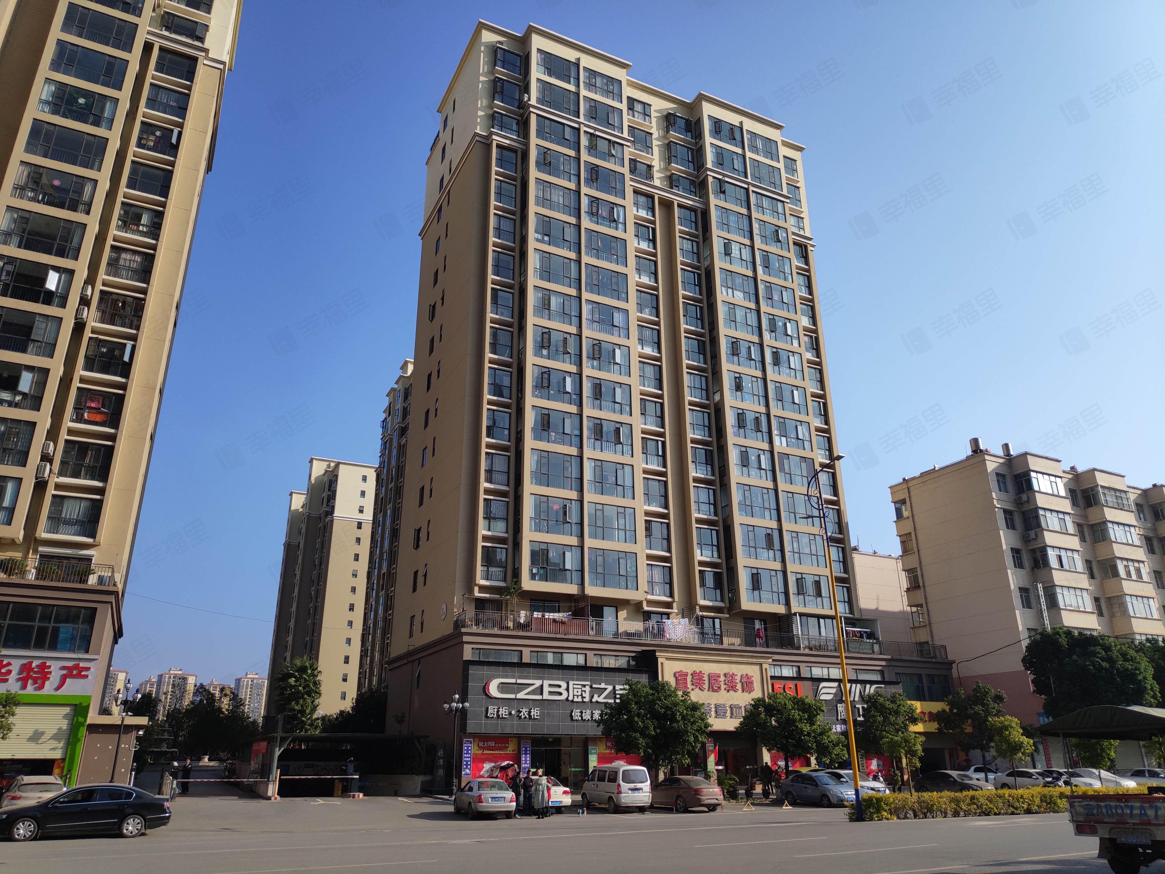 德泽园小区效果图