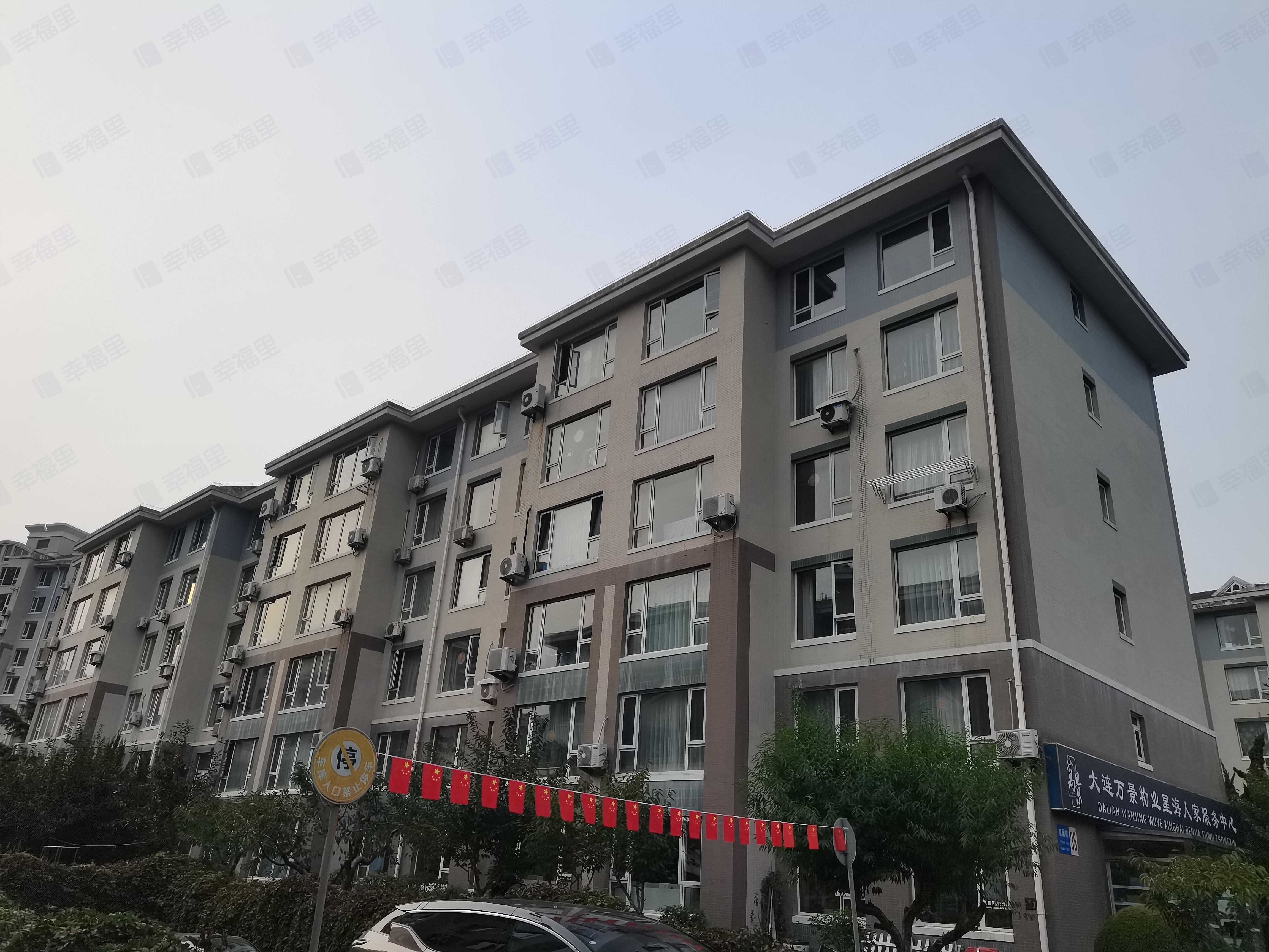 星海人家小区效果图