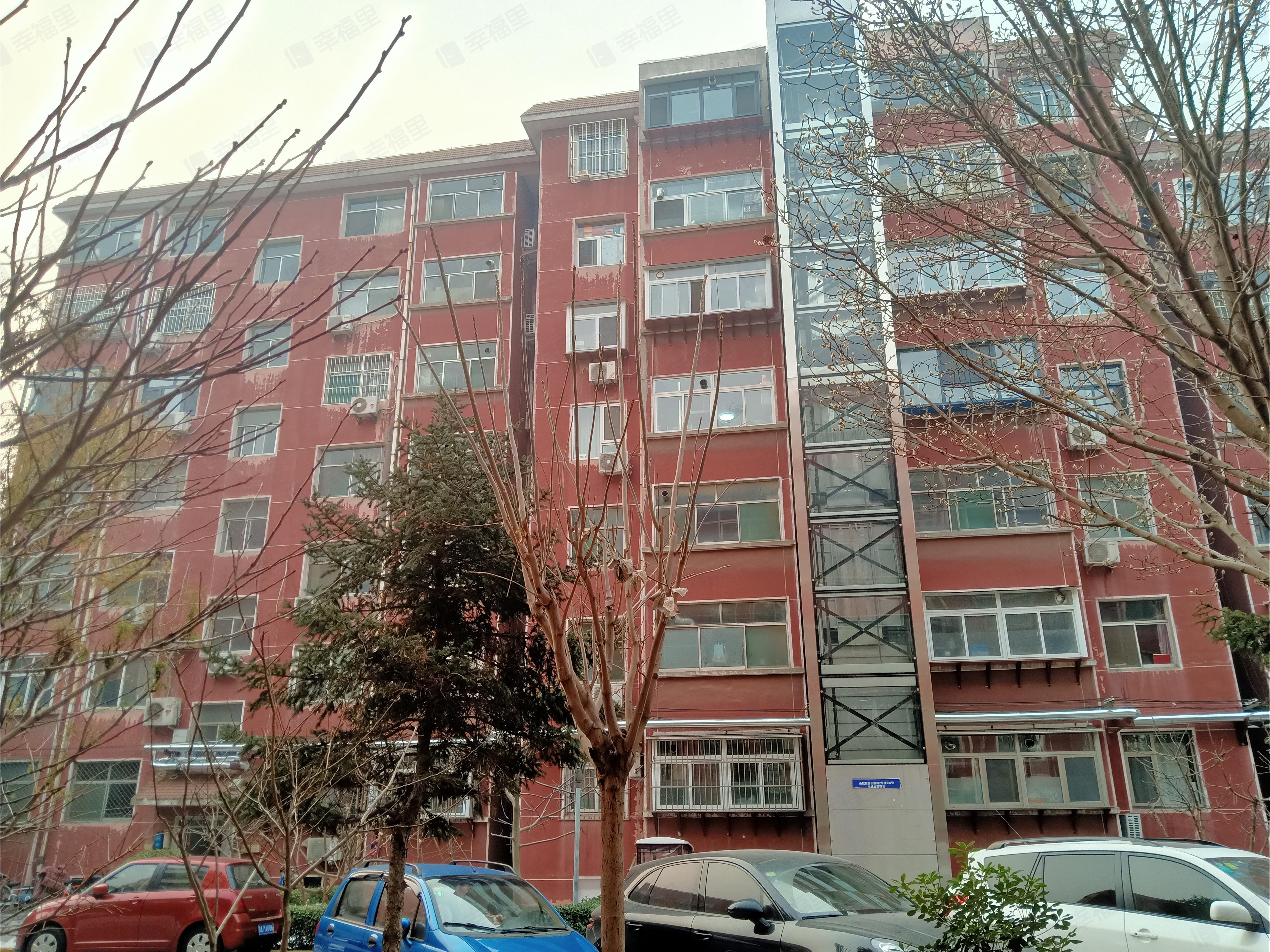 山航宿舍小区效果图