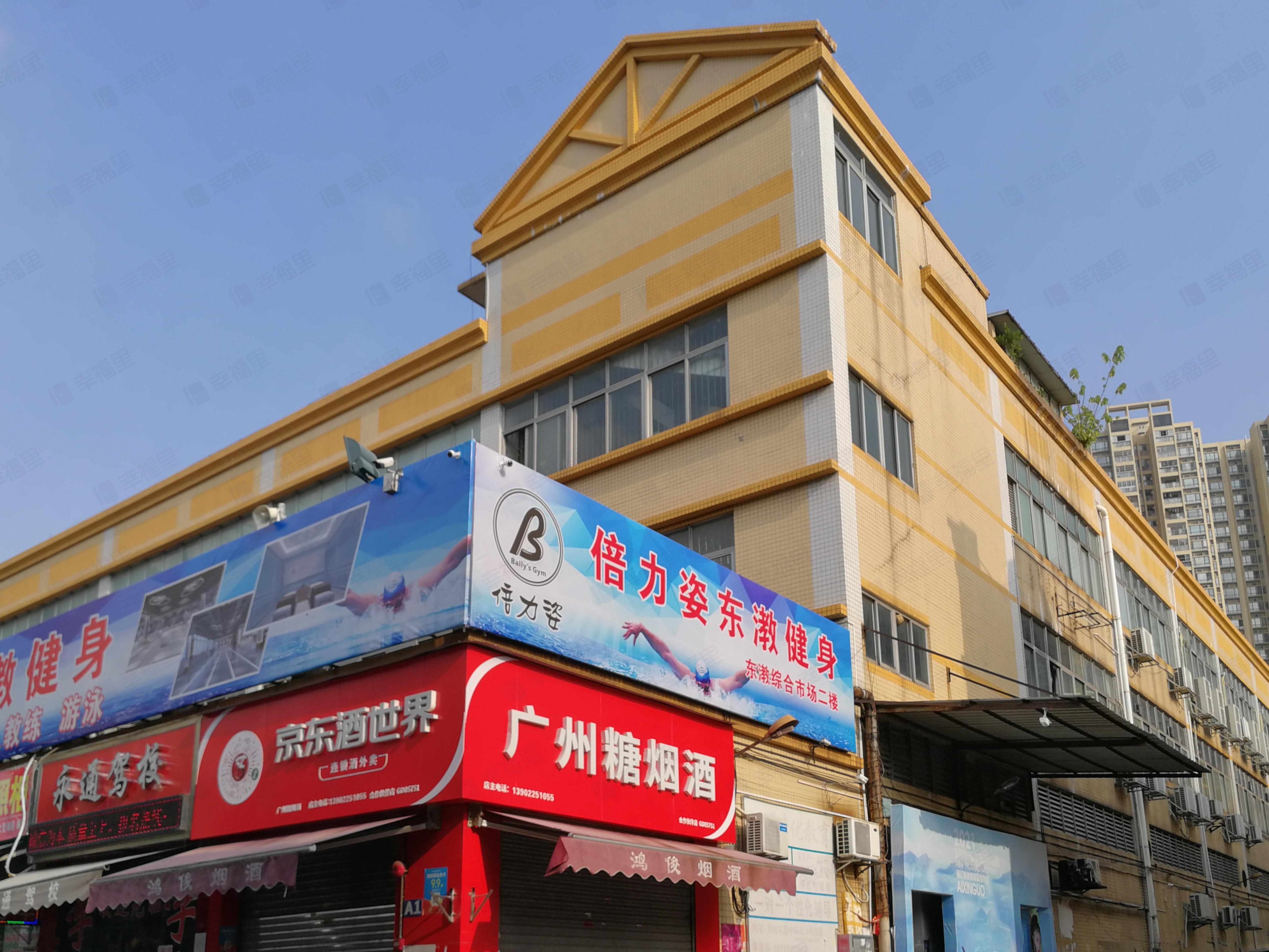 三淞坊150号小区效果图