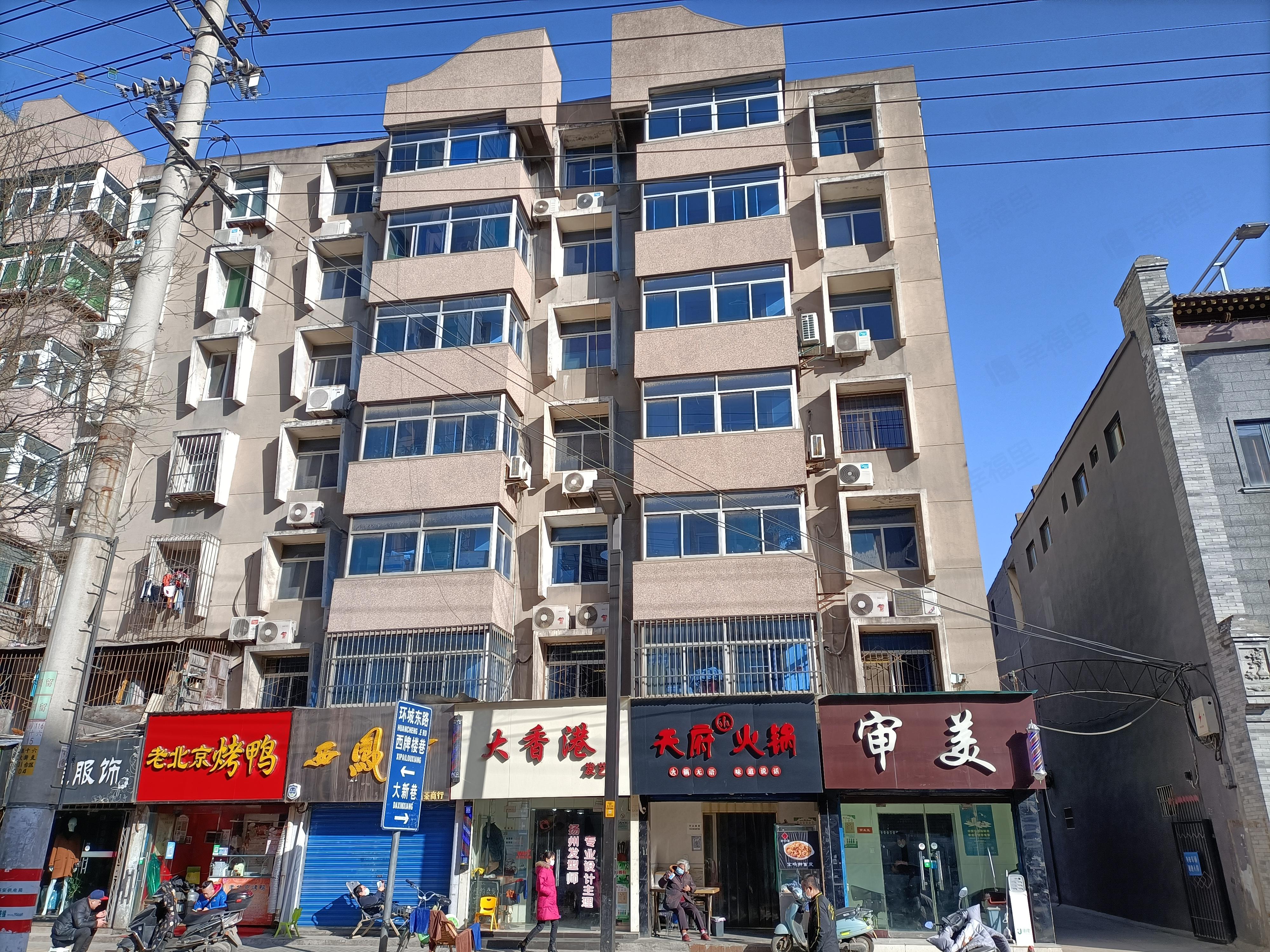 牌楼巷小区小区效果图
