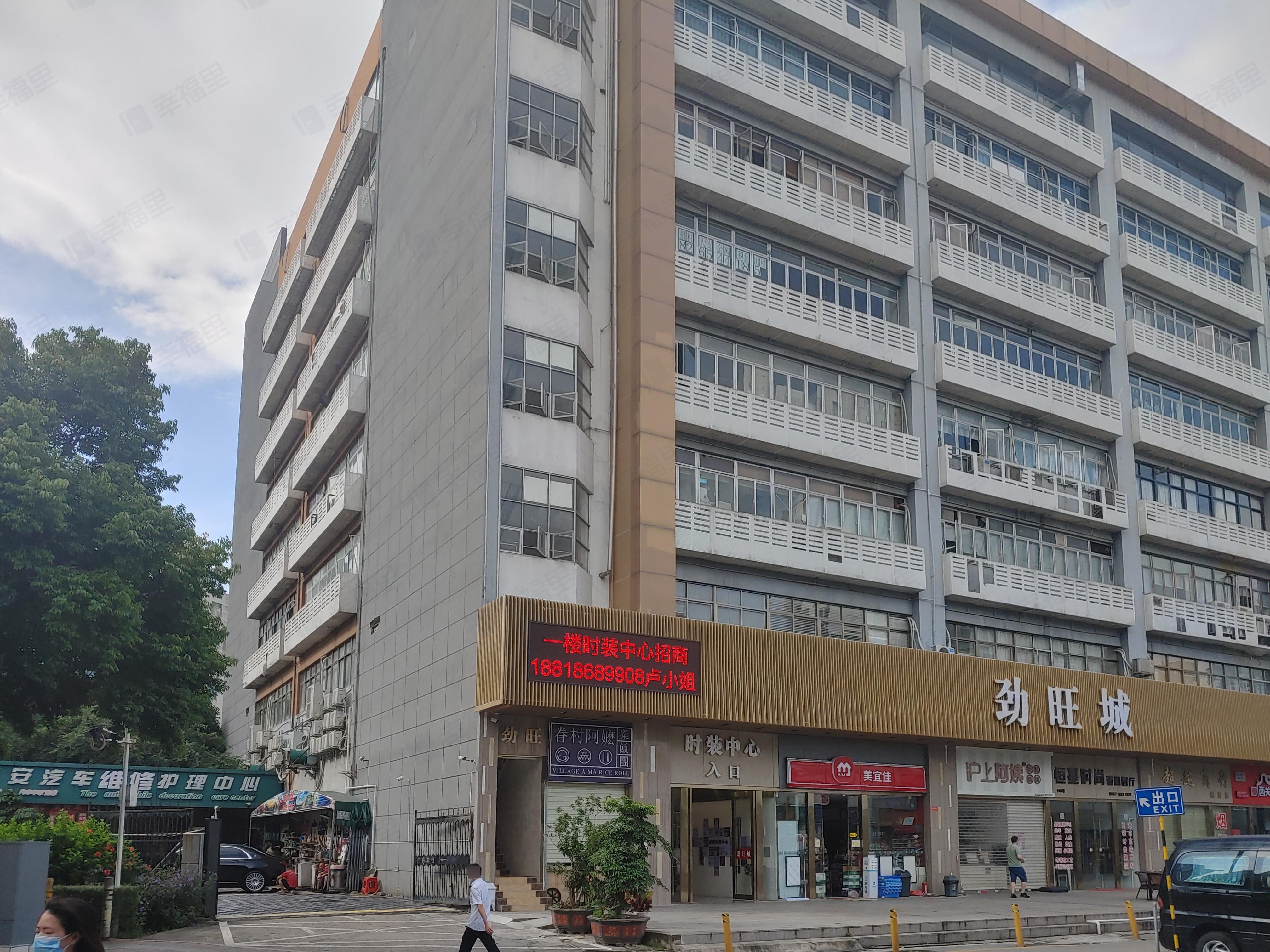 龙佳园小区效果图
