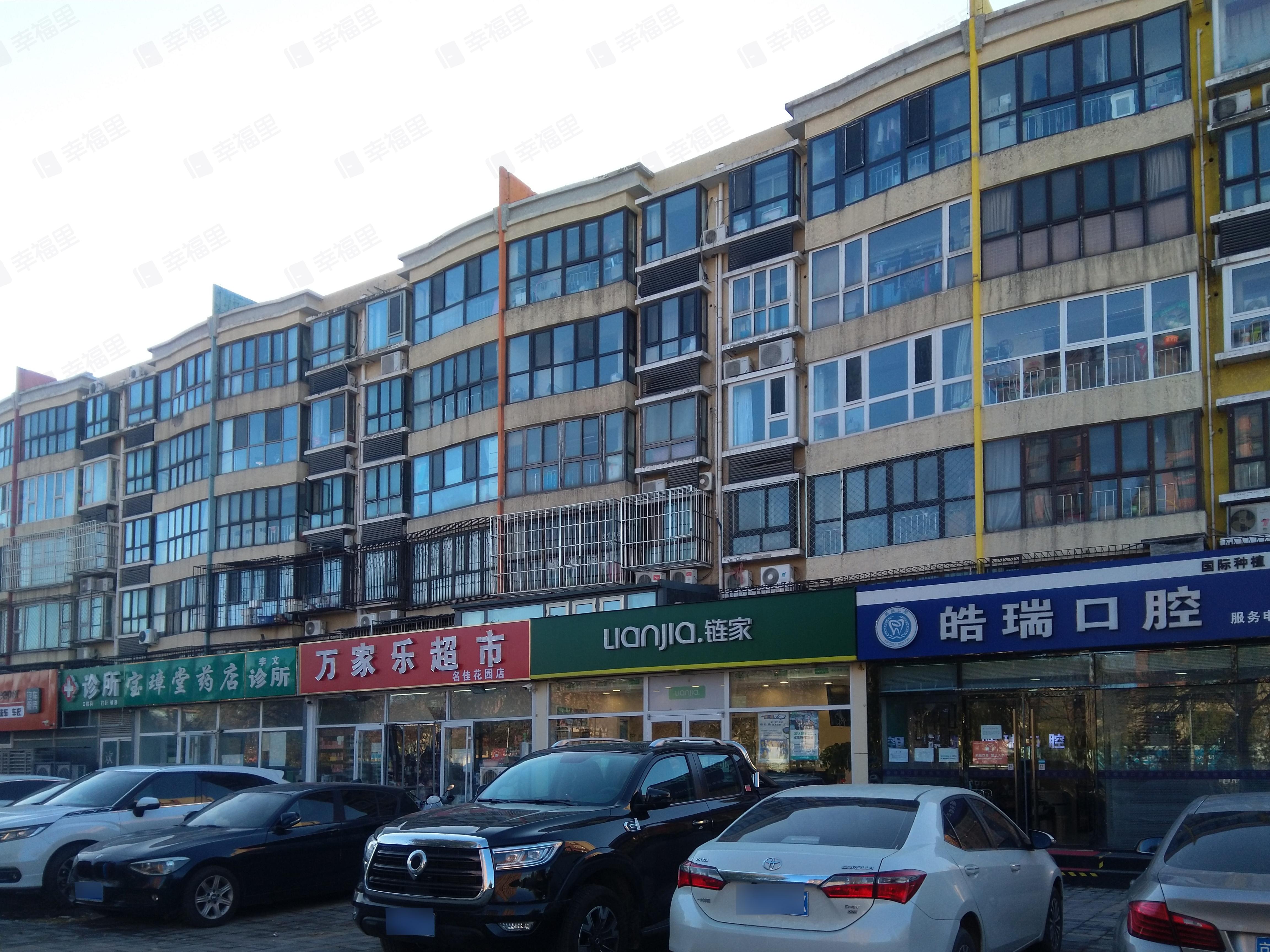 名佳花园(四区)小区效果图