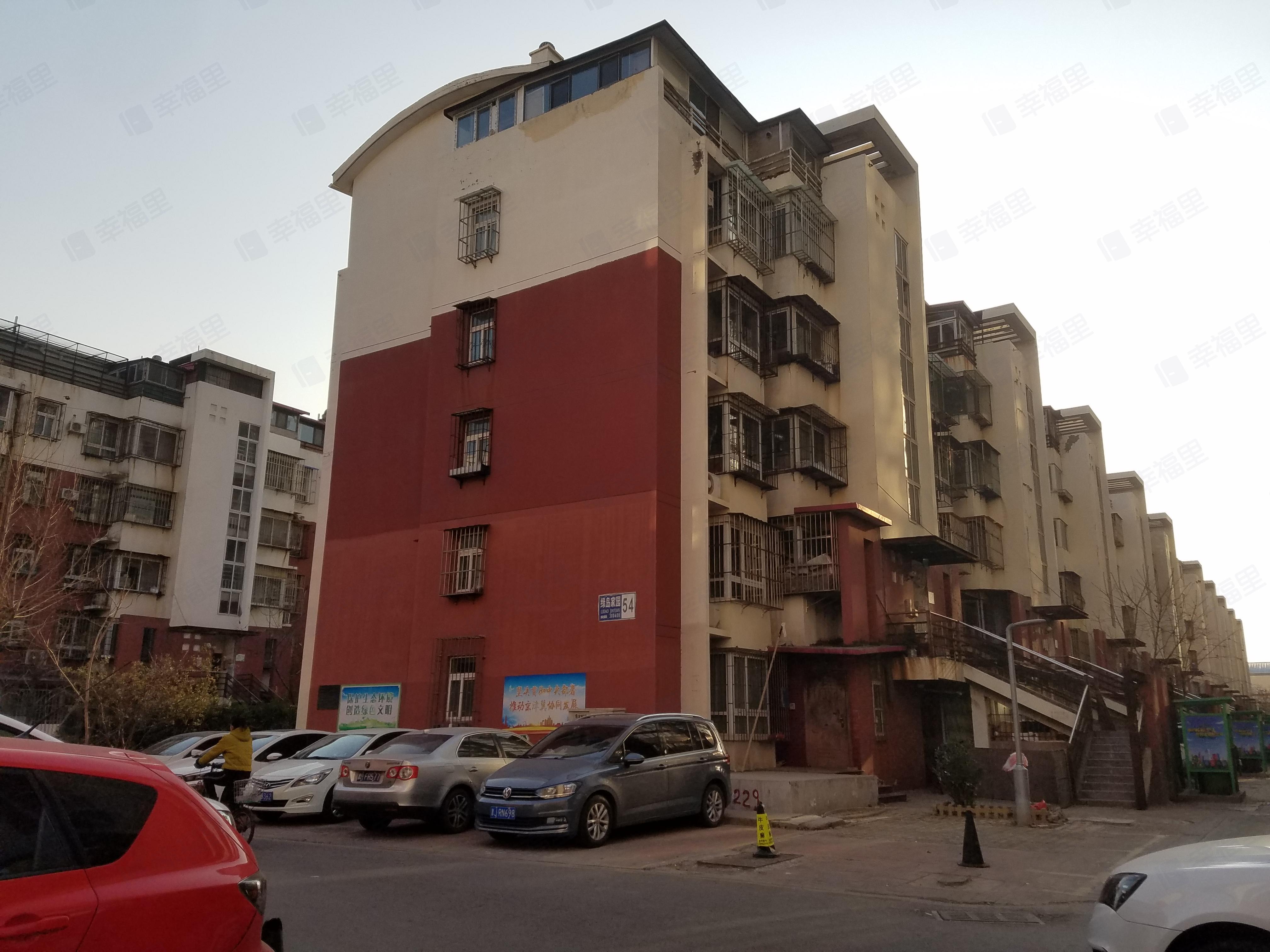 大通绿岛家园小区效果图