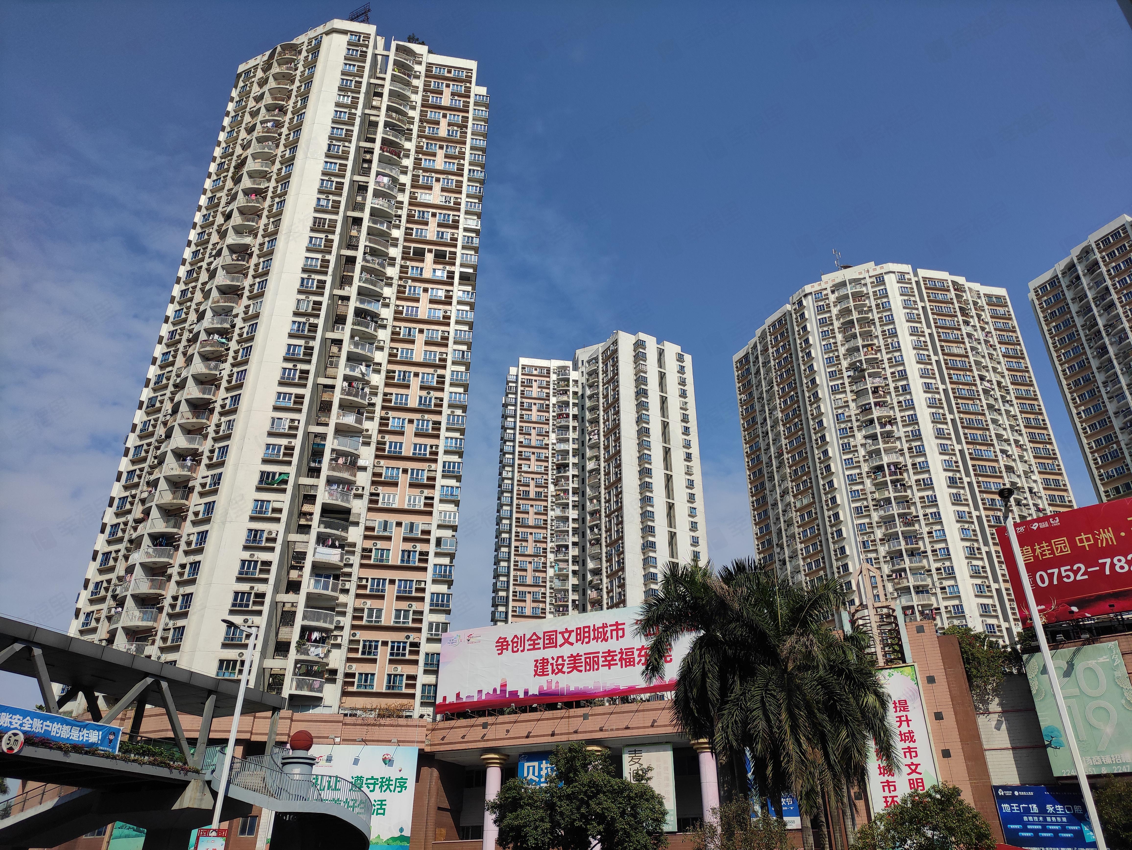 东湖花园小区效果图