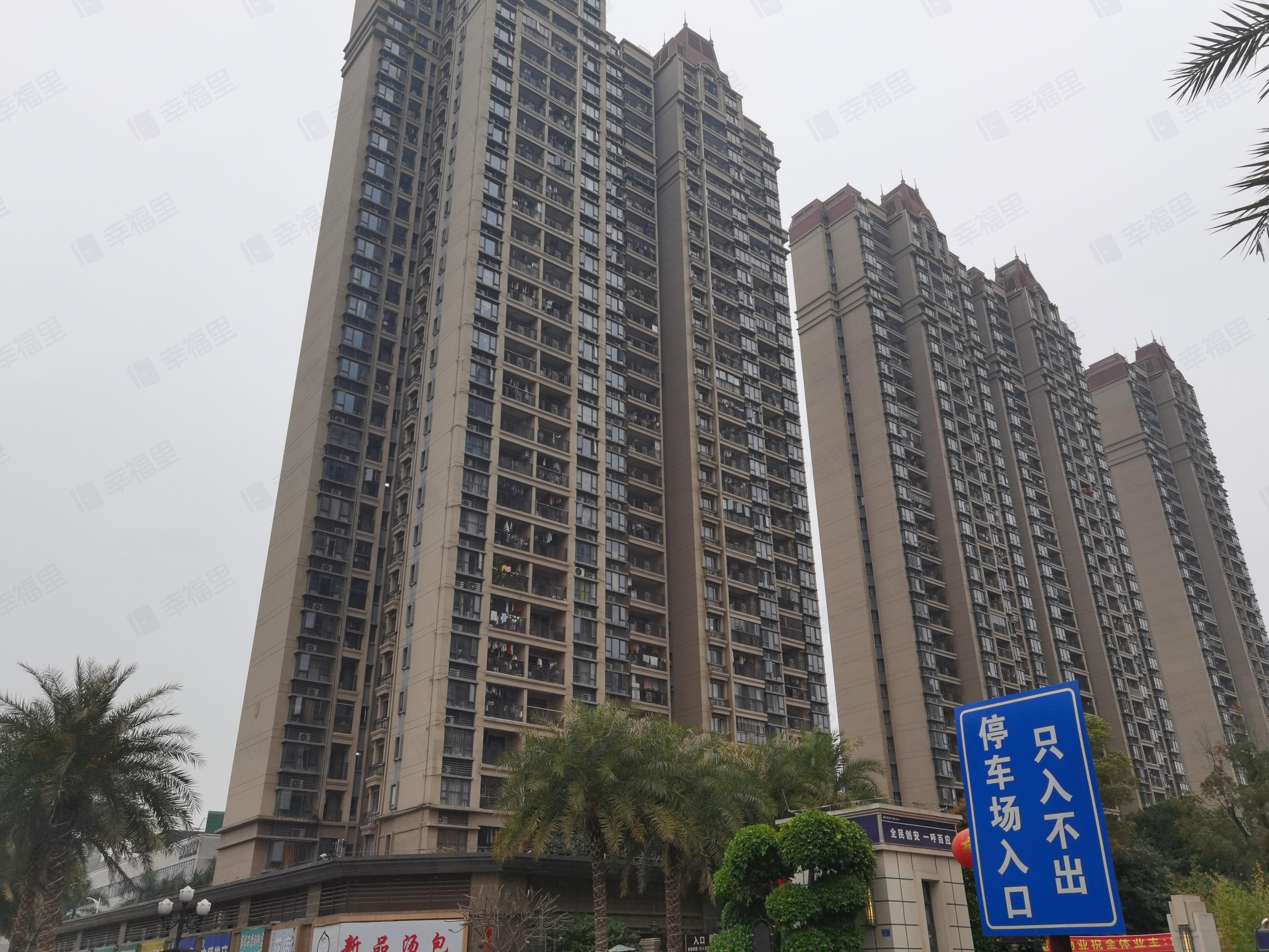 恒大绿洲花园小区效果图