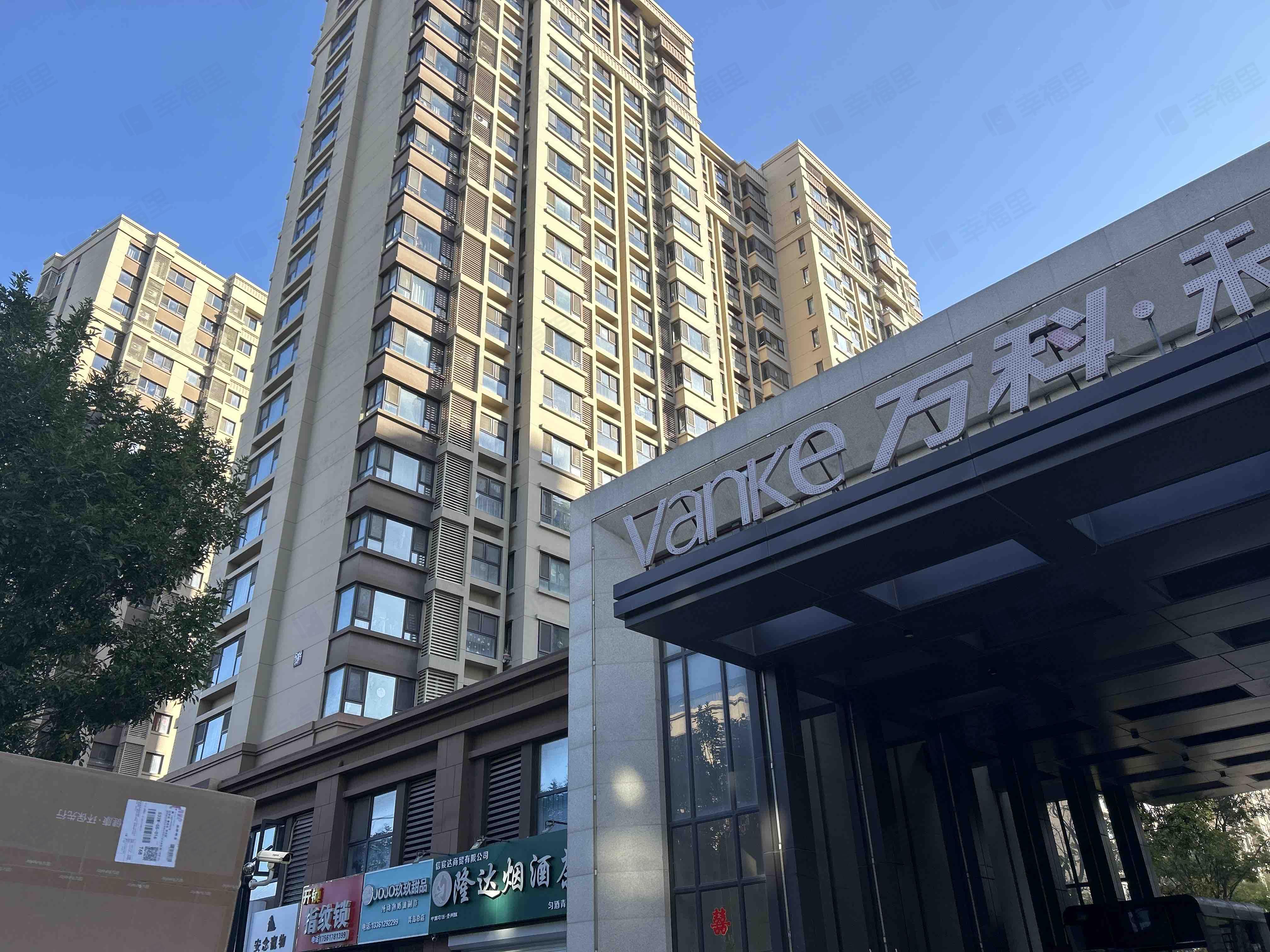 万科未来城小区效果图