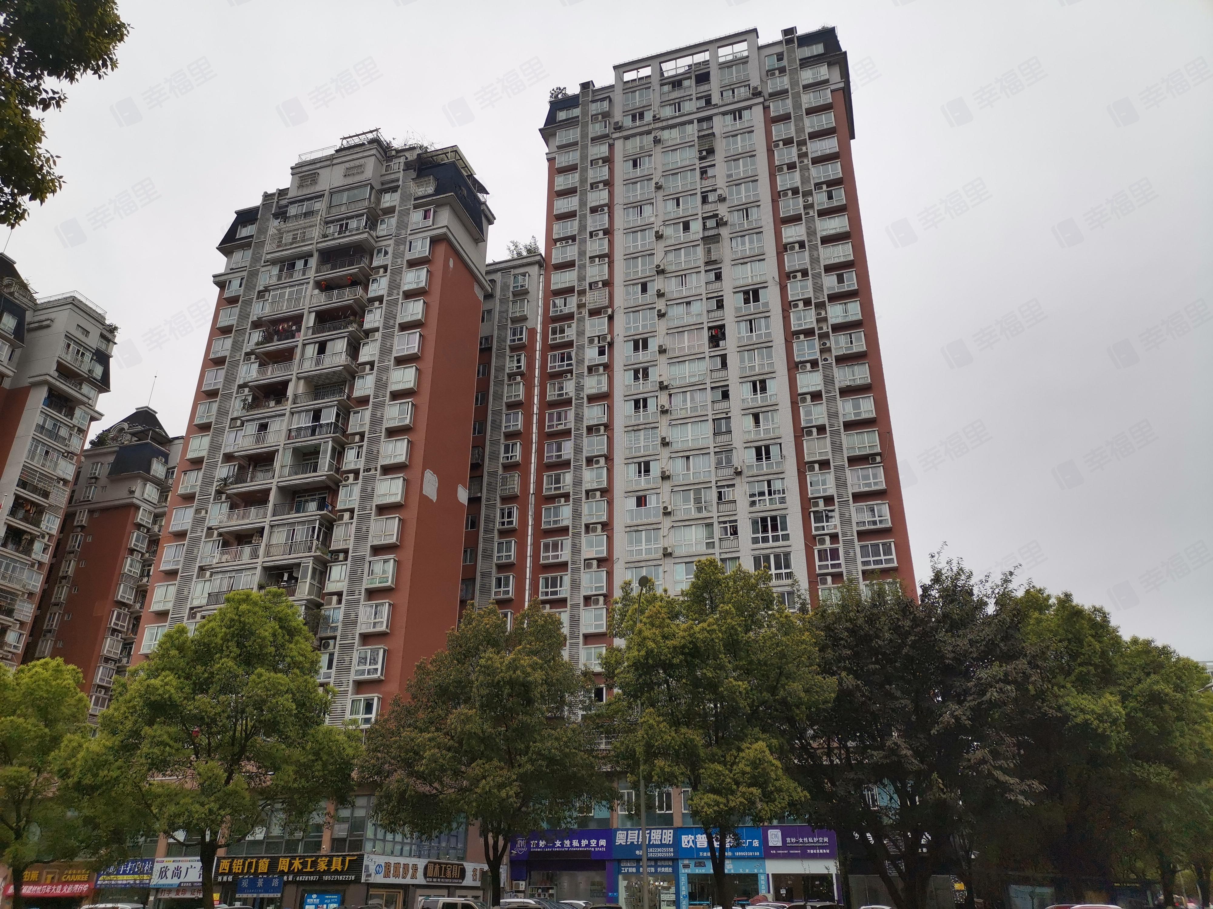 聚鑫缘小区效果图