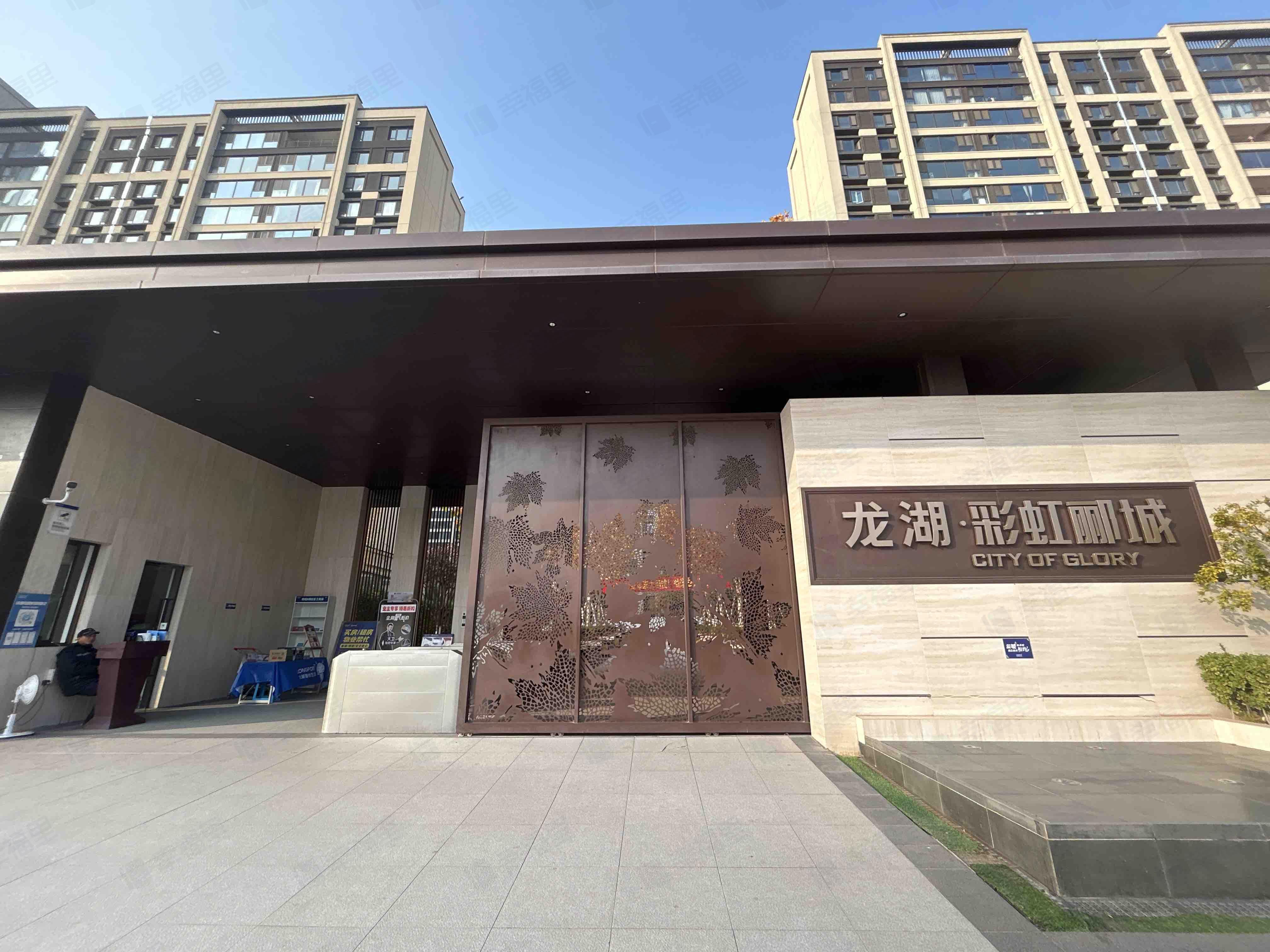 龙湖彩虹郦城小区效果图