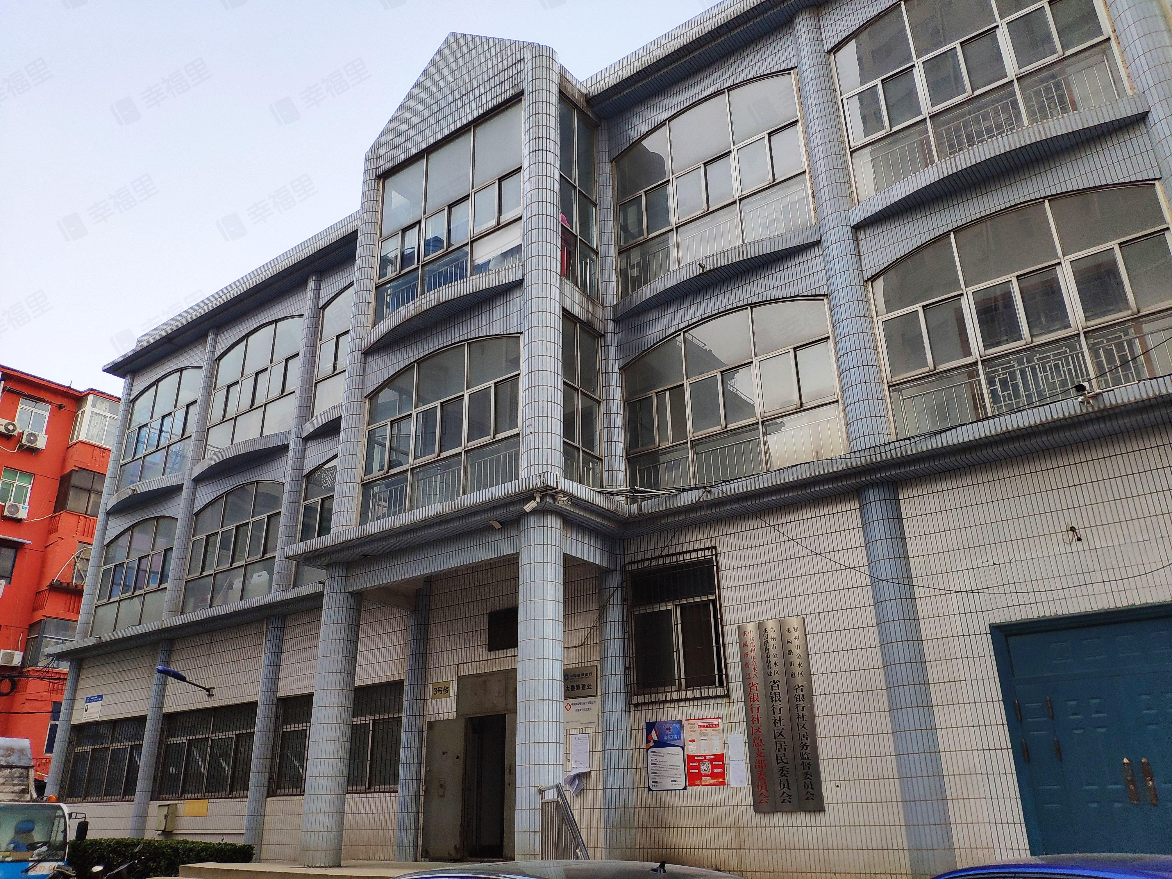 金元公寓小区效果图