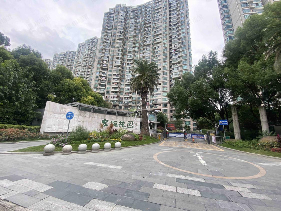 上海徐汇-龙华/暂无年代宏润国际花园