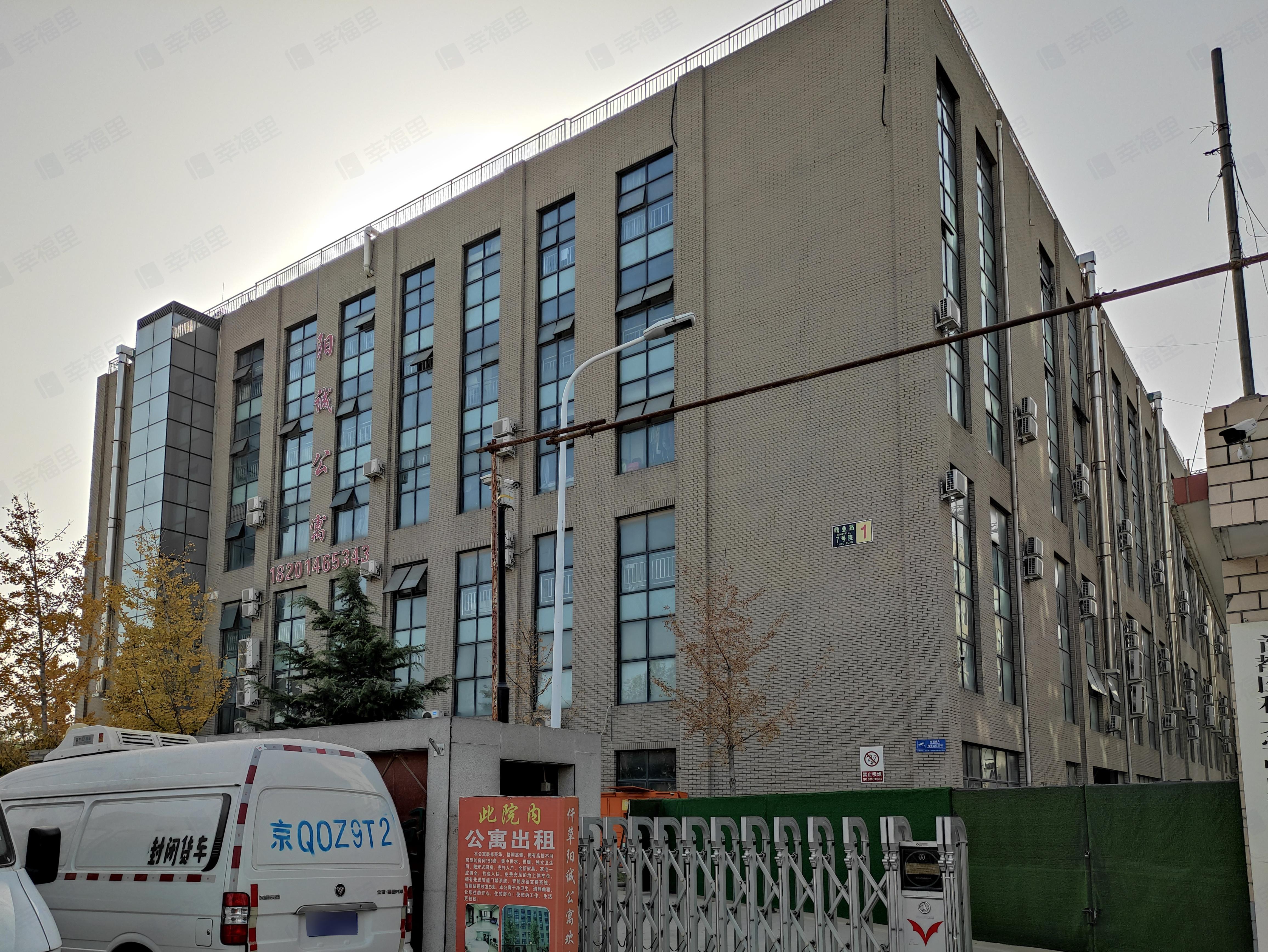 仟草阳诚公寓小区效果图