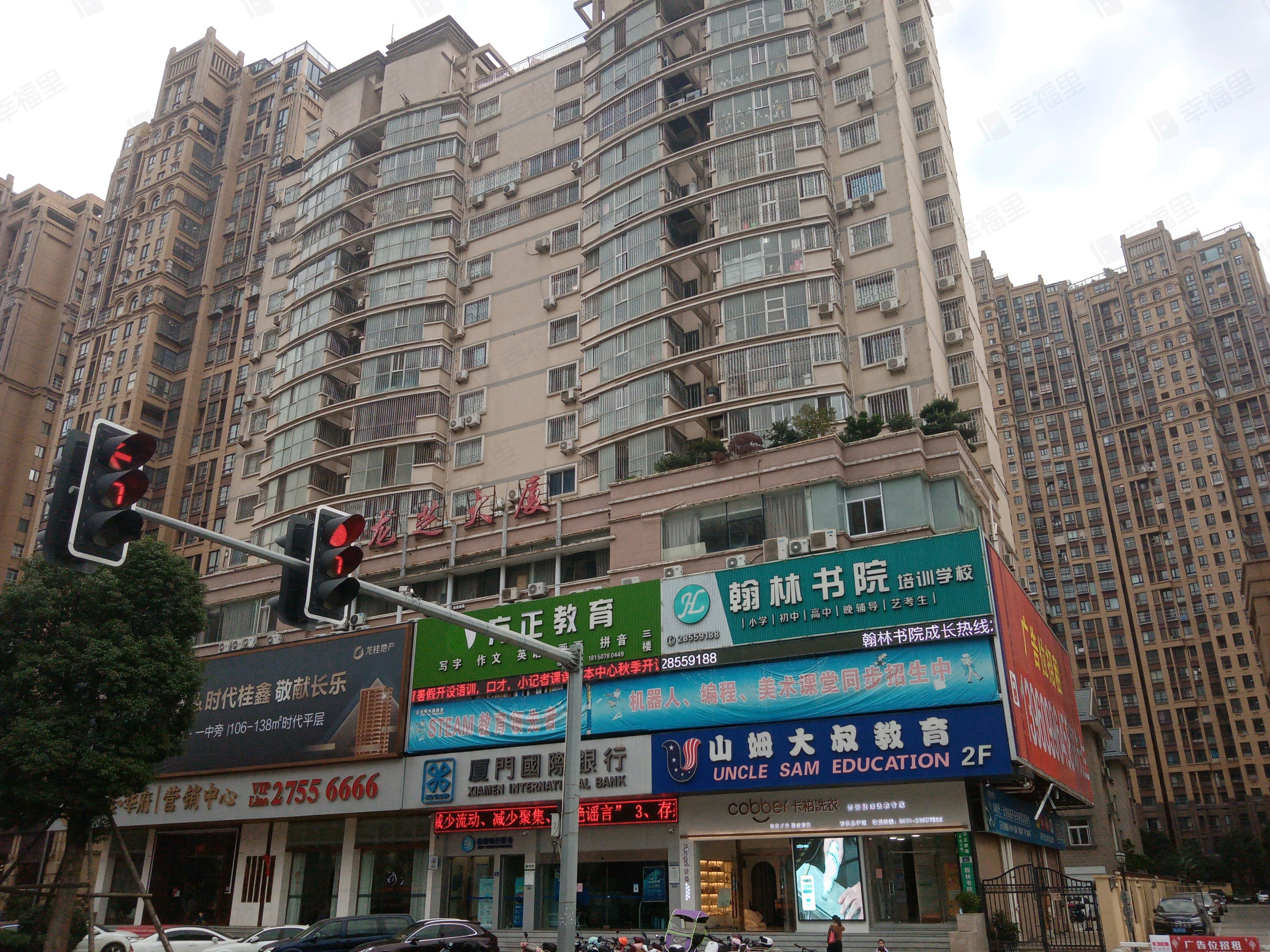 龙芝大厦小区效果图