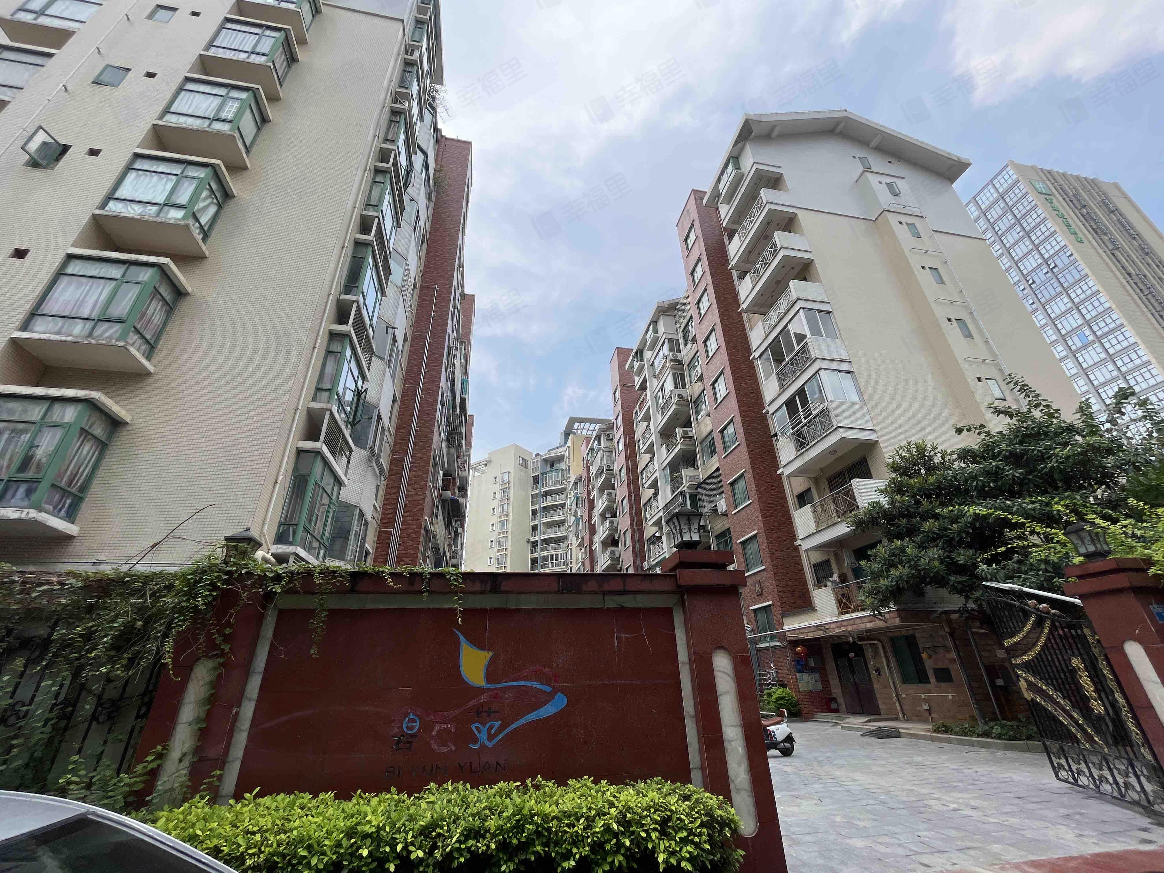 碧云苑小区效果图