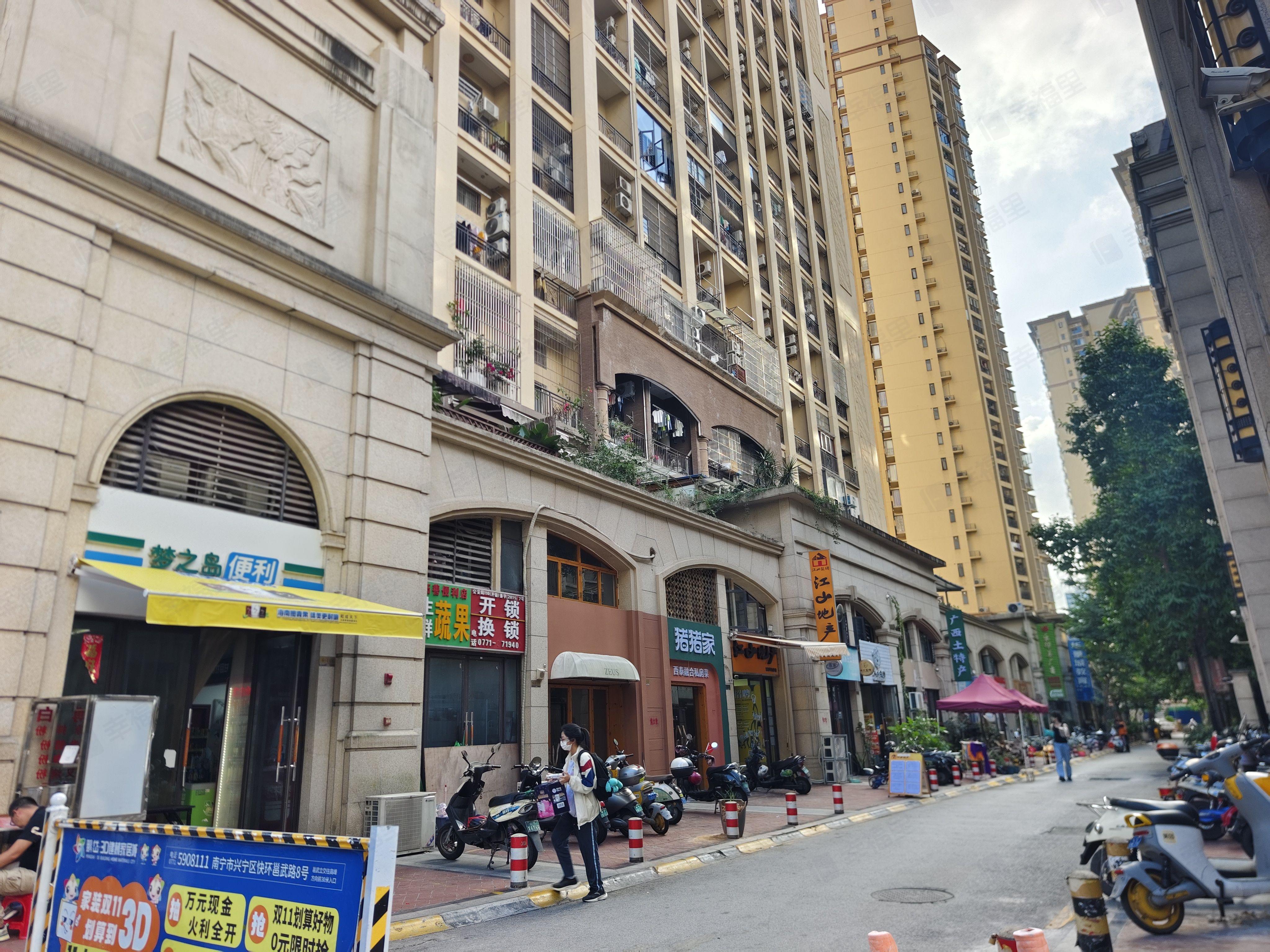 龙光君御华府小区效果图