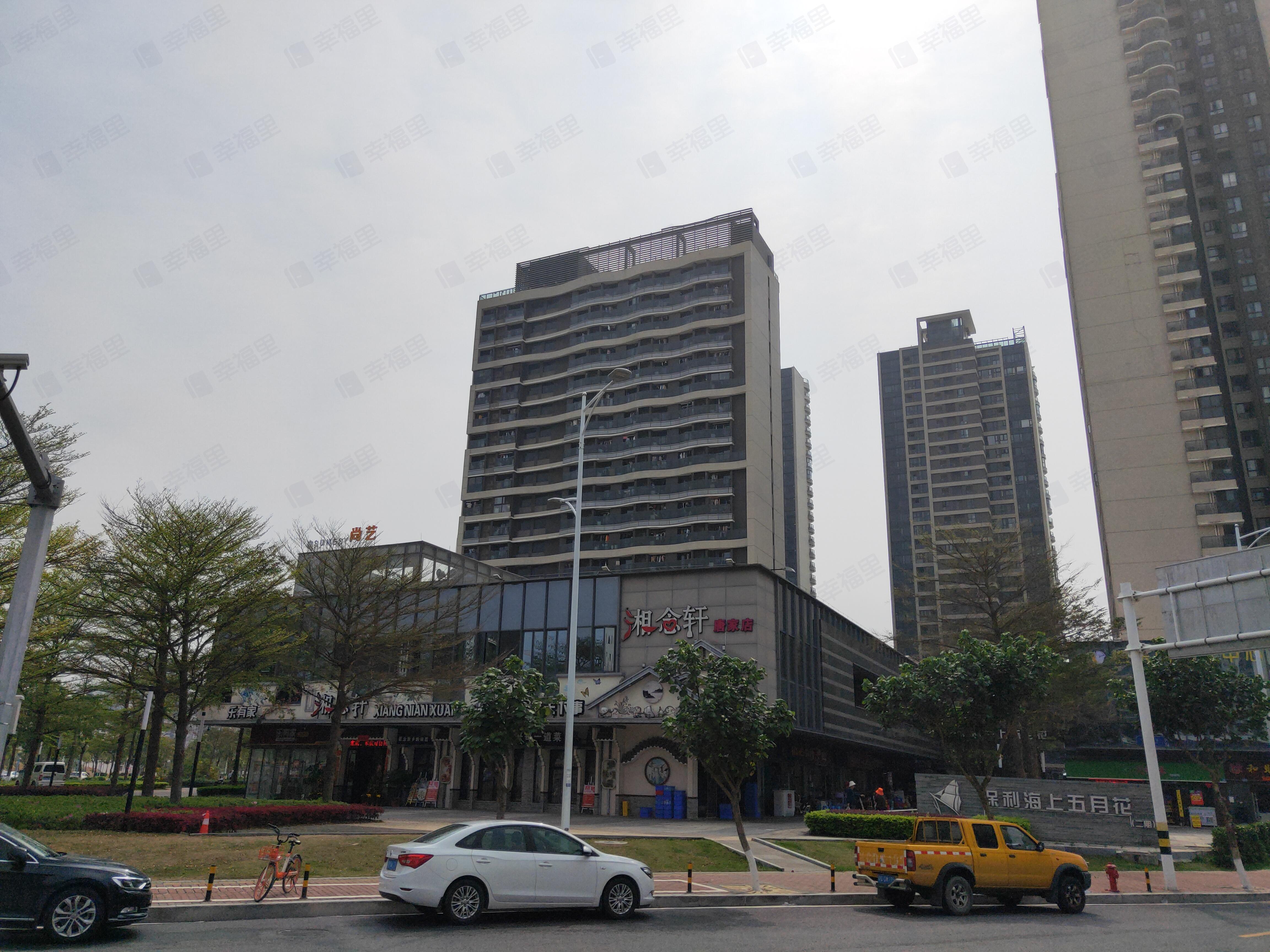 保利海上五月花(二期)小区效果图