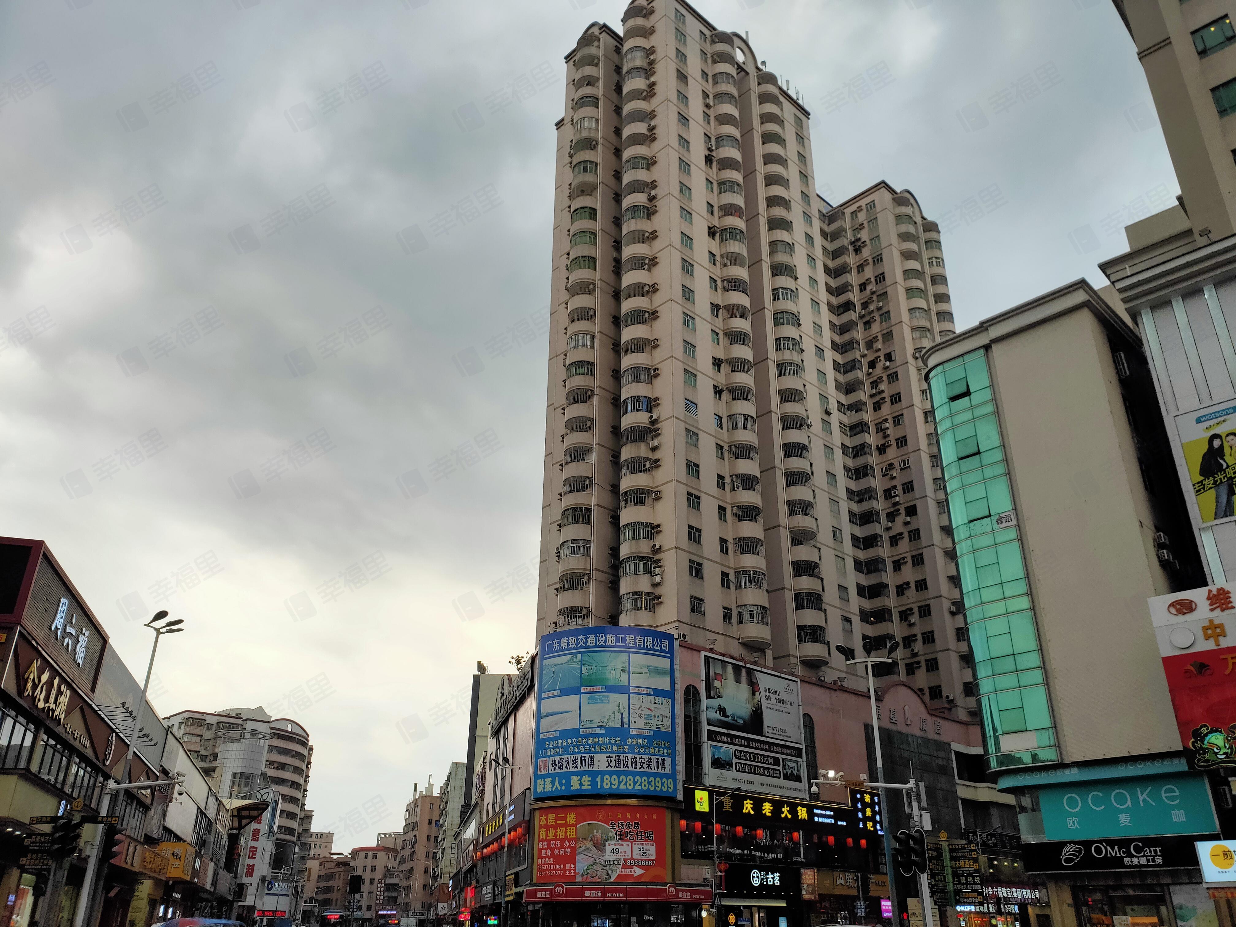 展基广场小区效果图