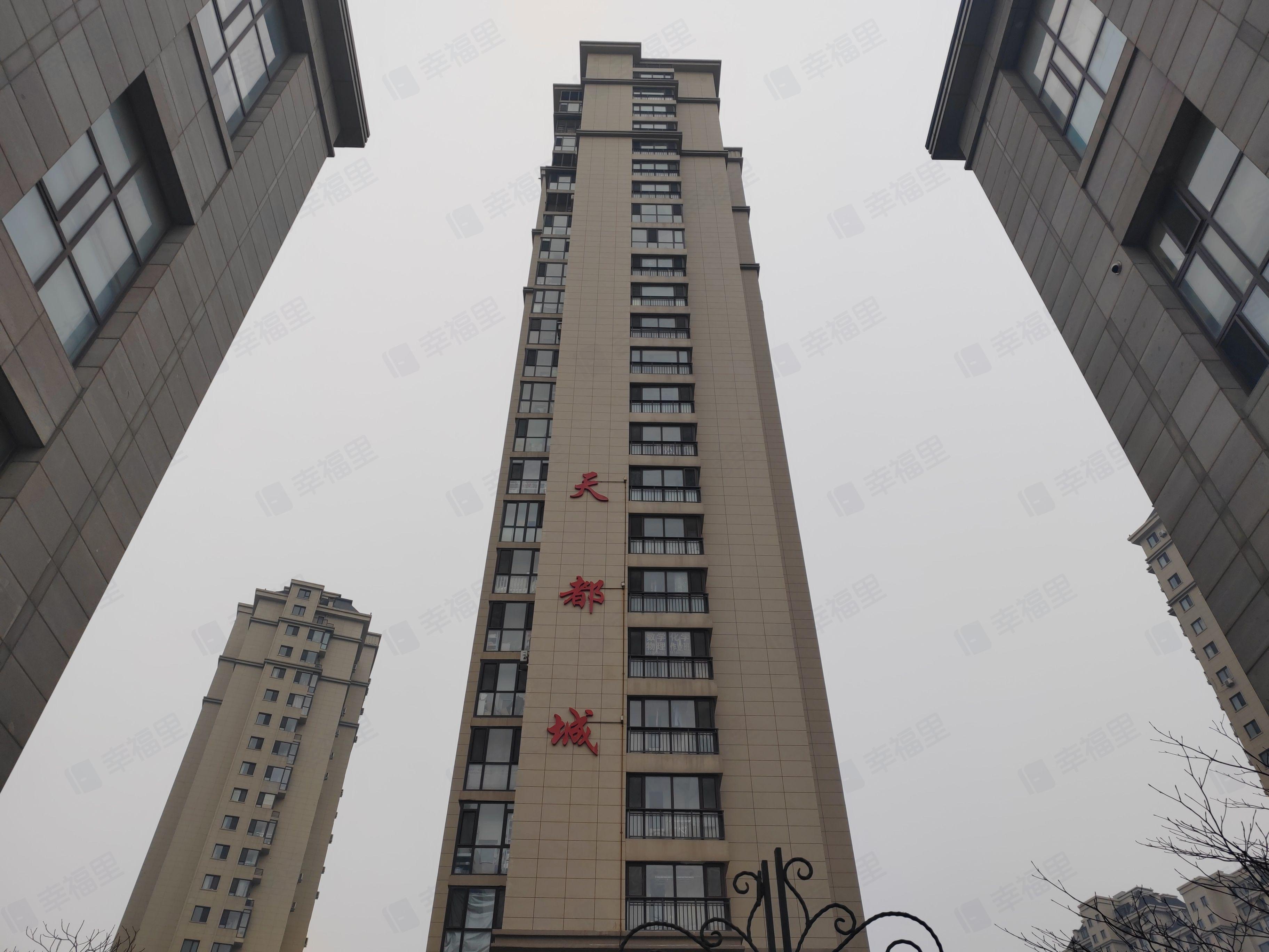 天都城(海皮公路)小区效果图