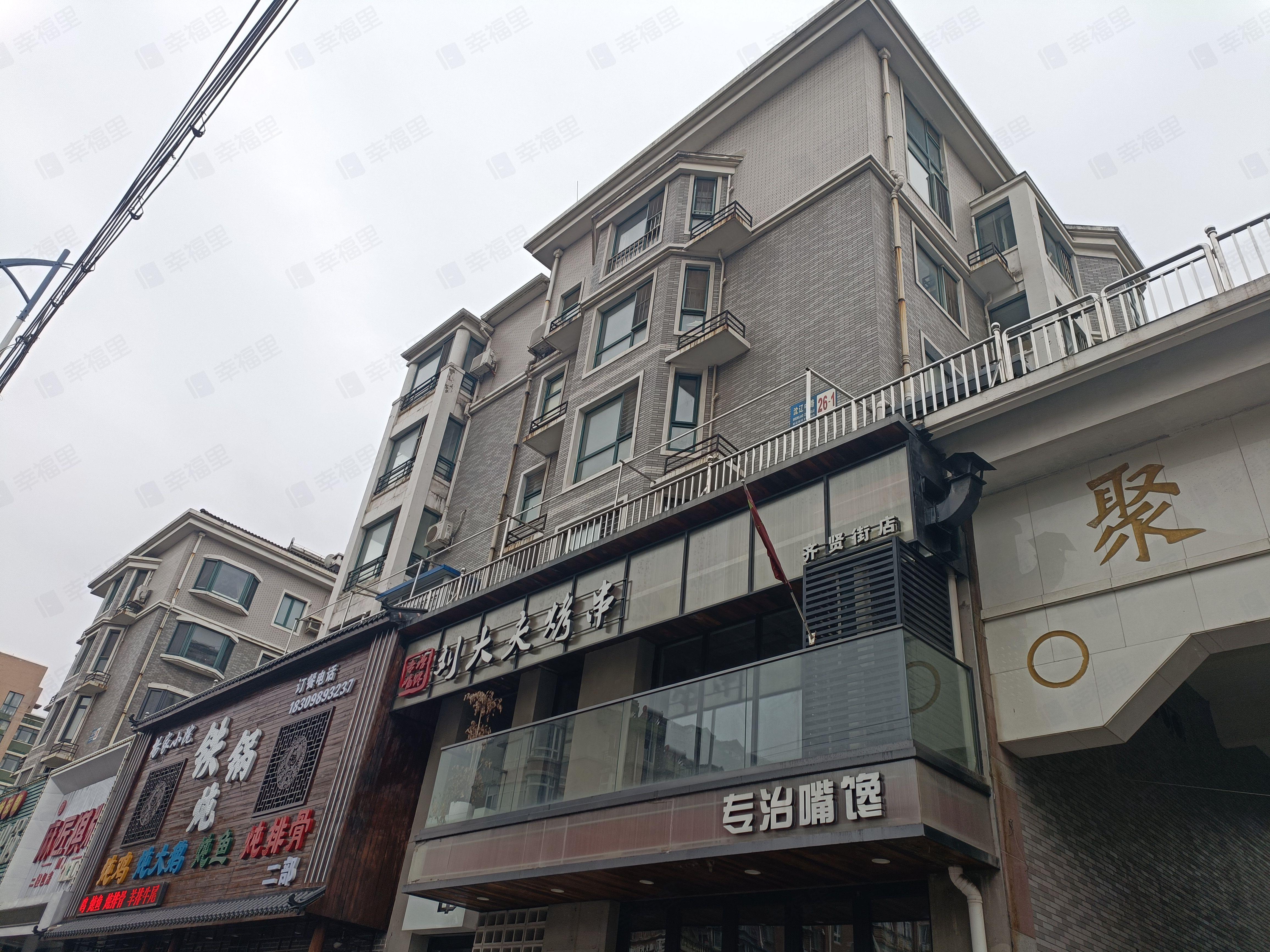 聚贤雅苑小区效果图