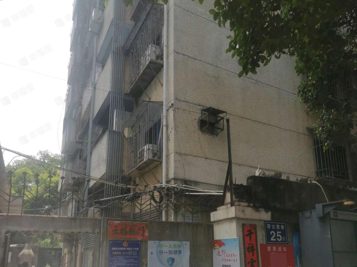 机械厂宿舍蒙古营25号小区效果图