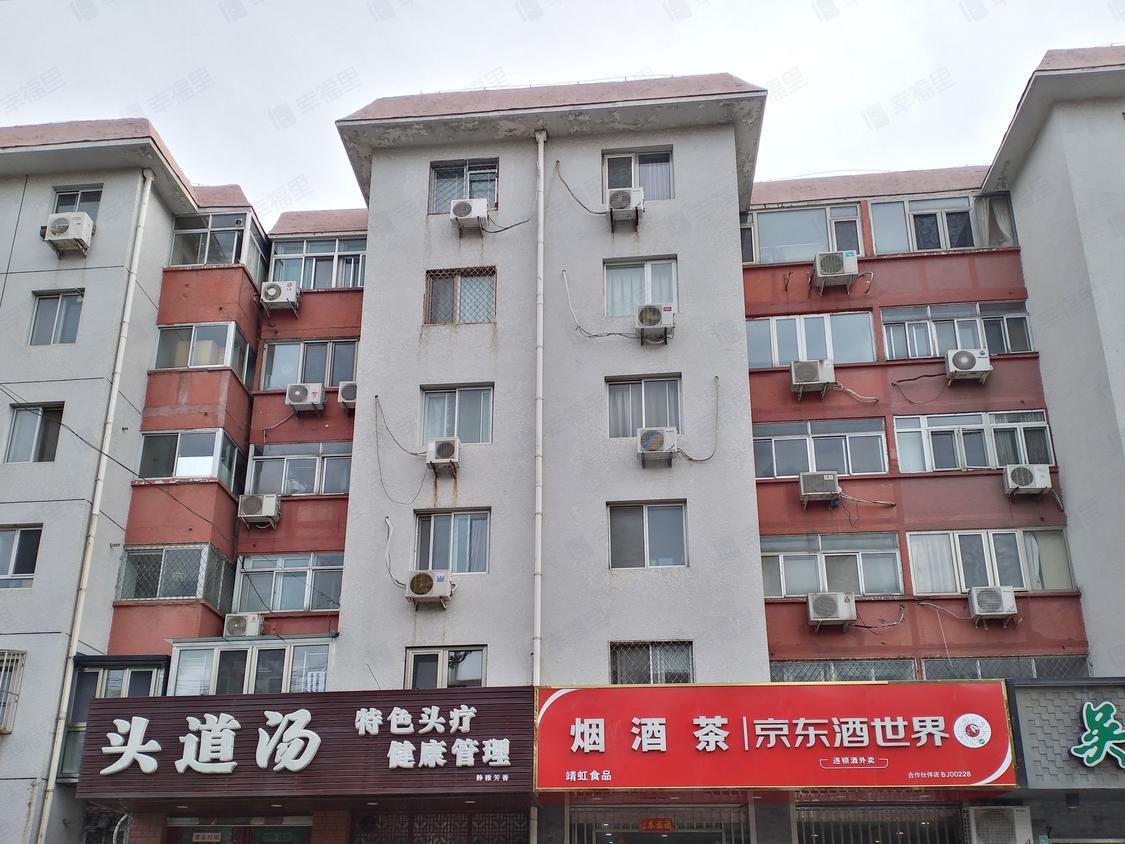 北京海淀-上地/暂无年代上地南路十四号院