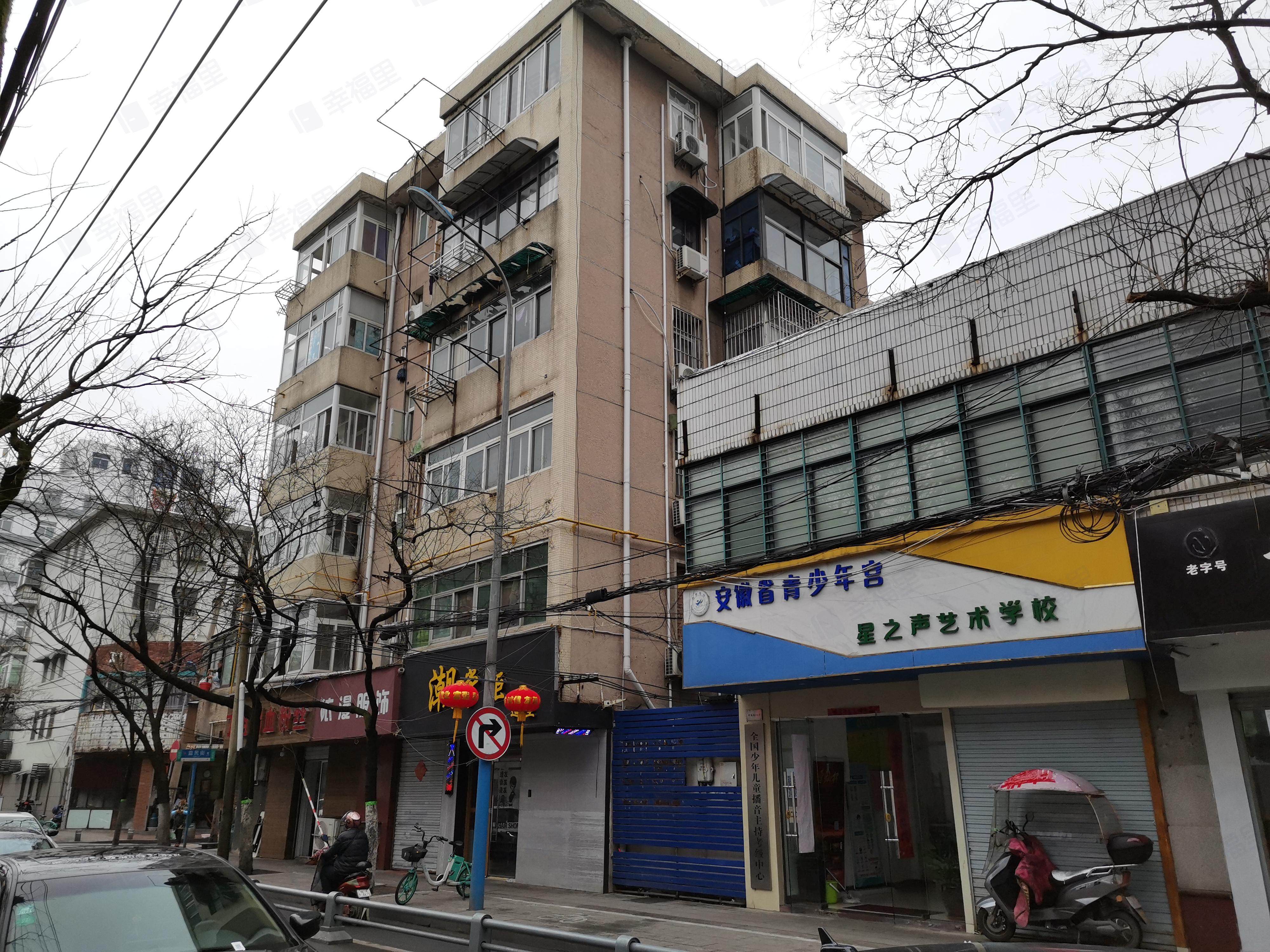 省委统战部宿舍小区效果图
