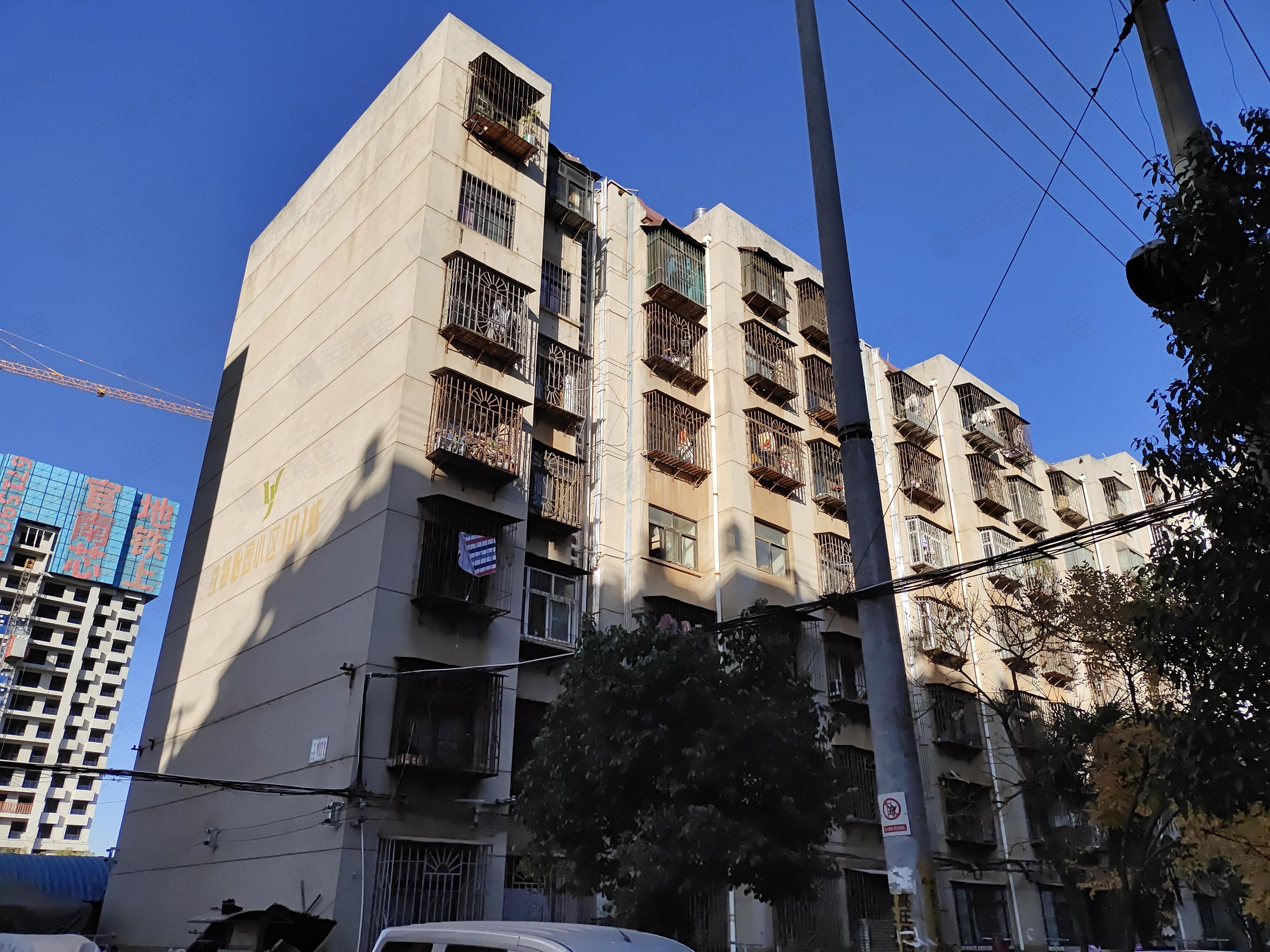 怡园小区小区效果图