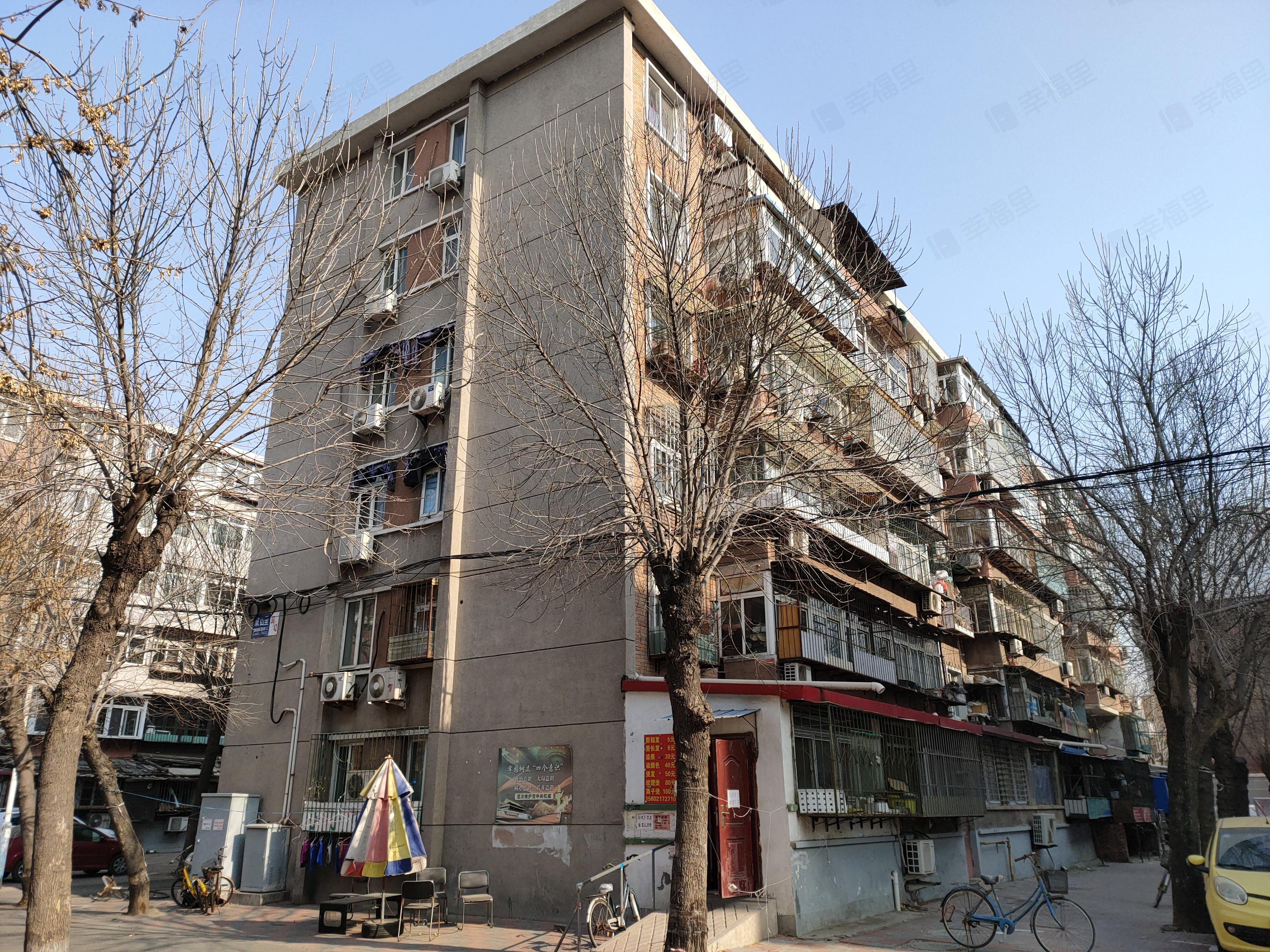 双山里小区效果图