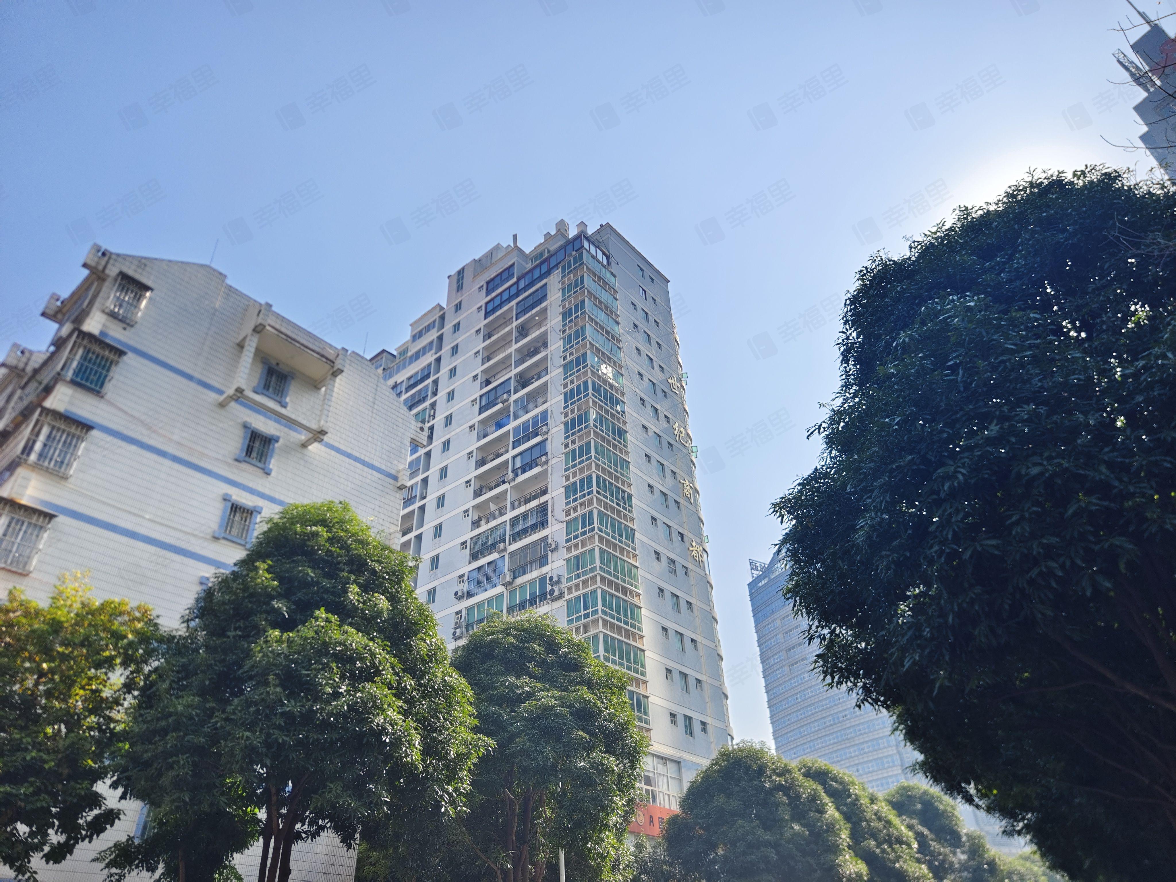 世纪商都小区效果图