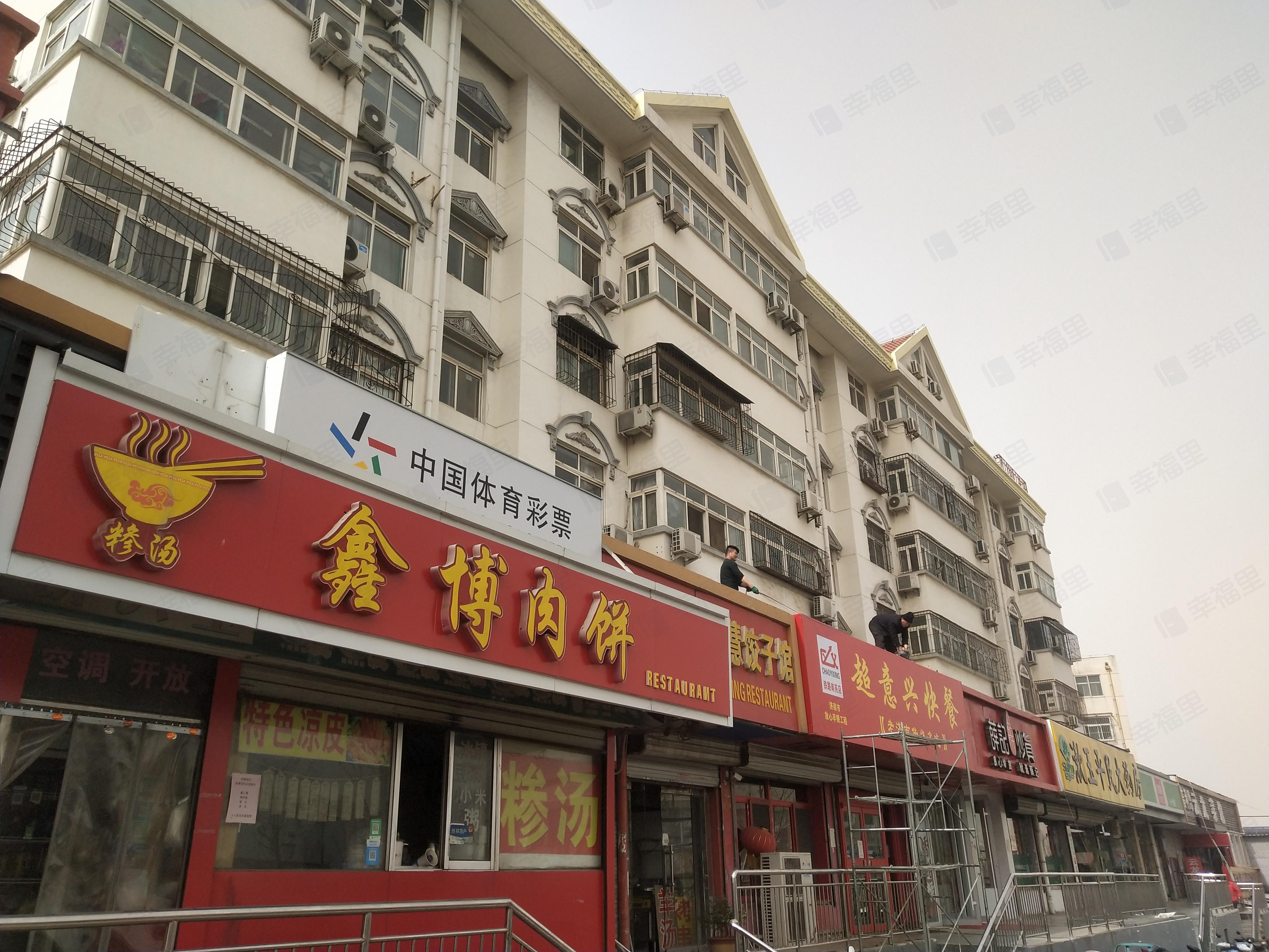 望岳路699号小区效果图