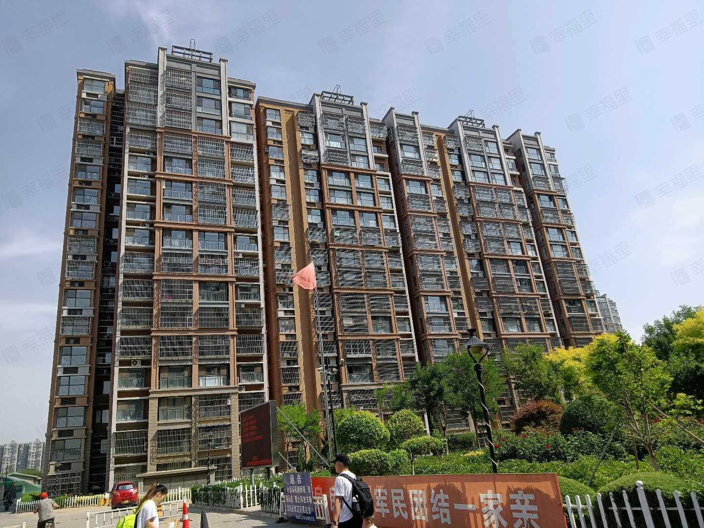 巩华家园(北二村)小区效果图