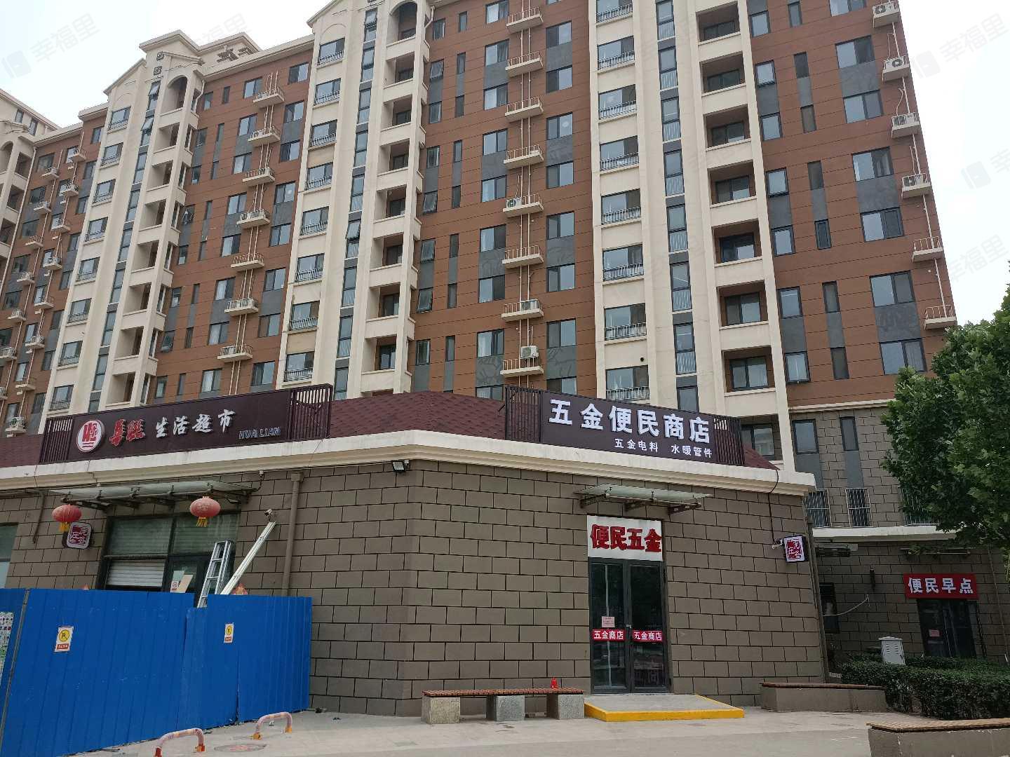 御园(E区)小区效果图