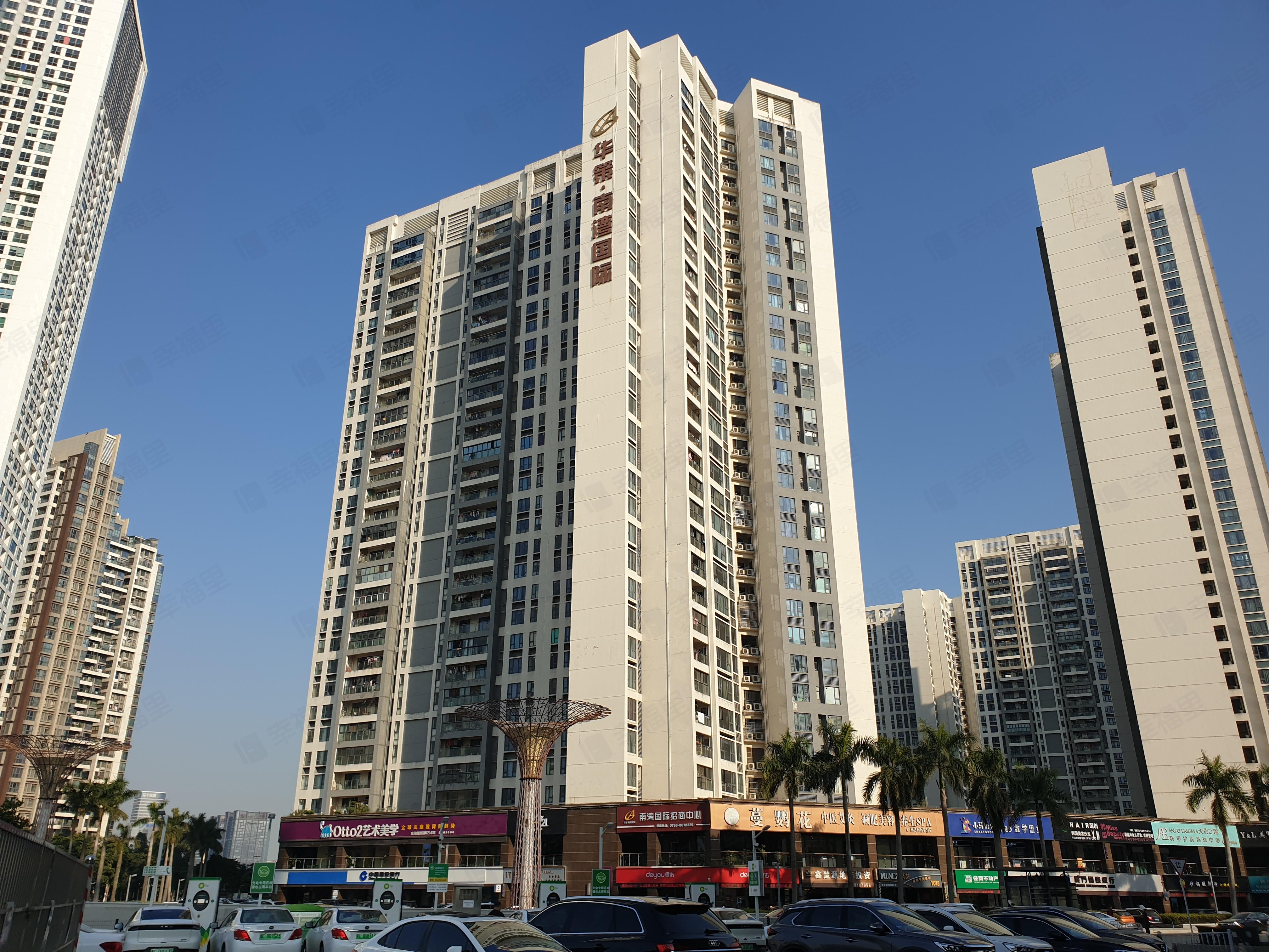 华策南湾国际小区效果图