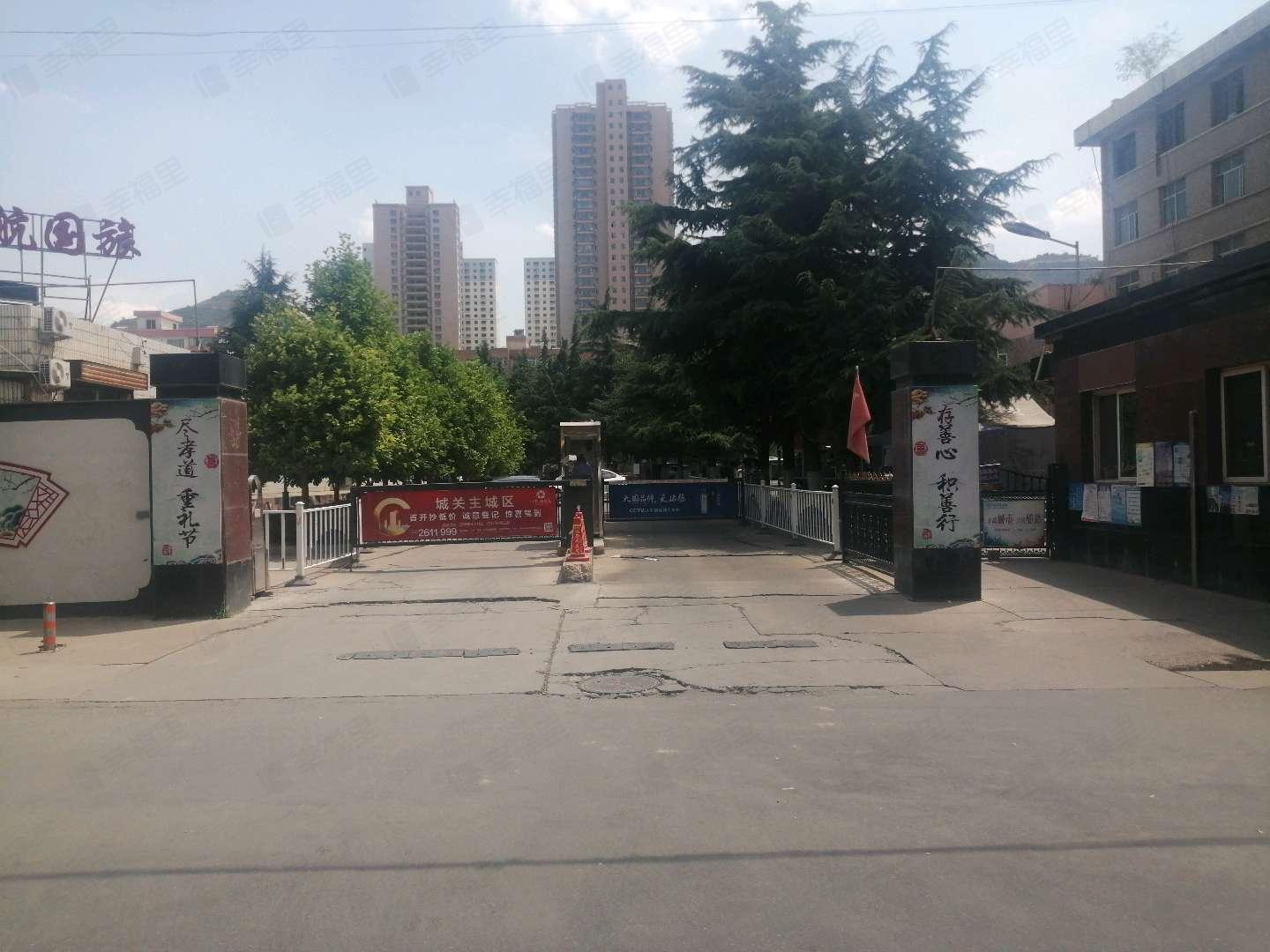 民航小区小区效果图