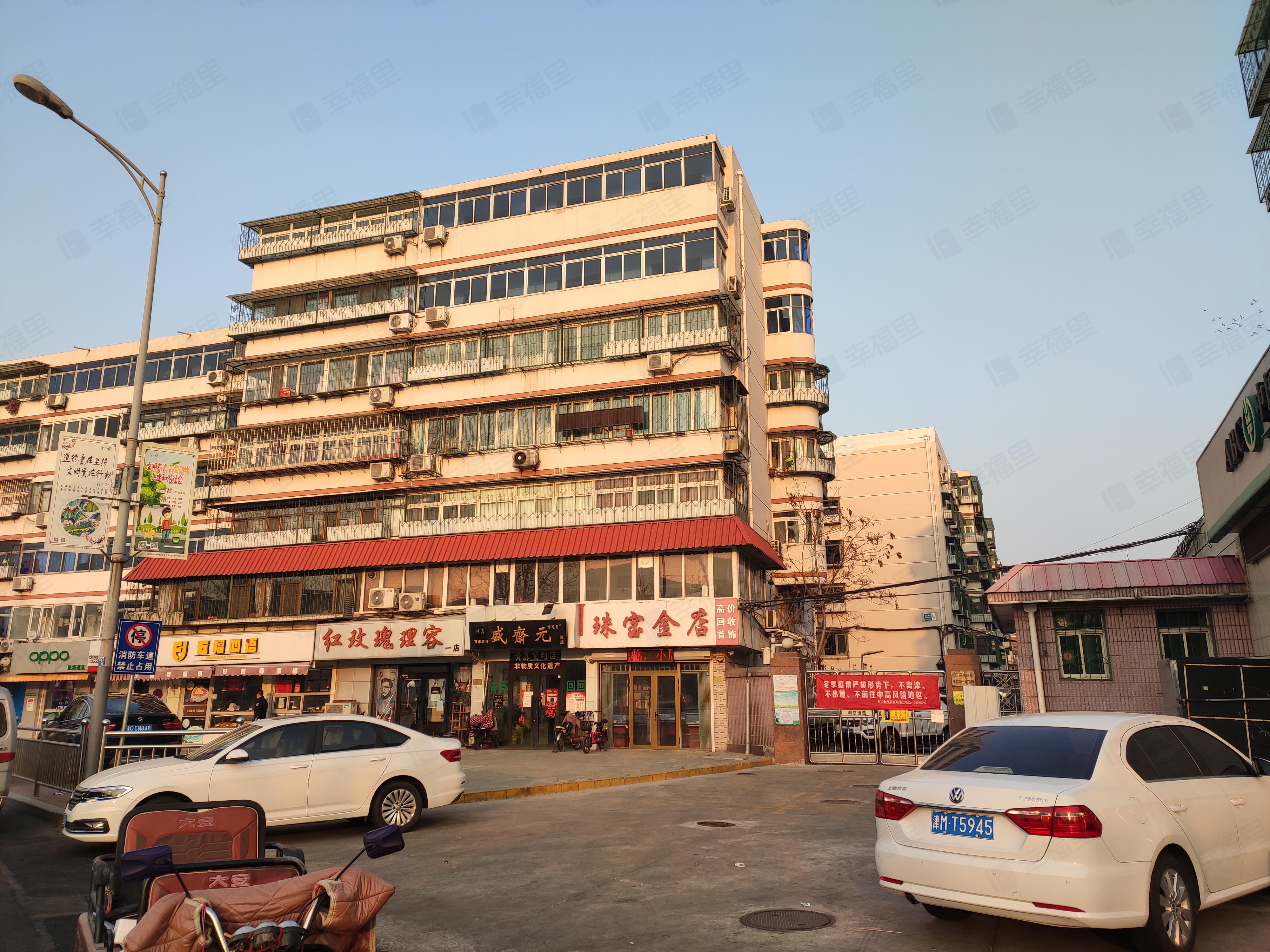 红云新里小区效果图